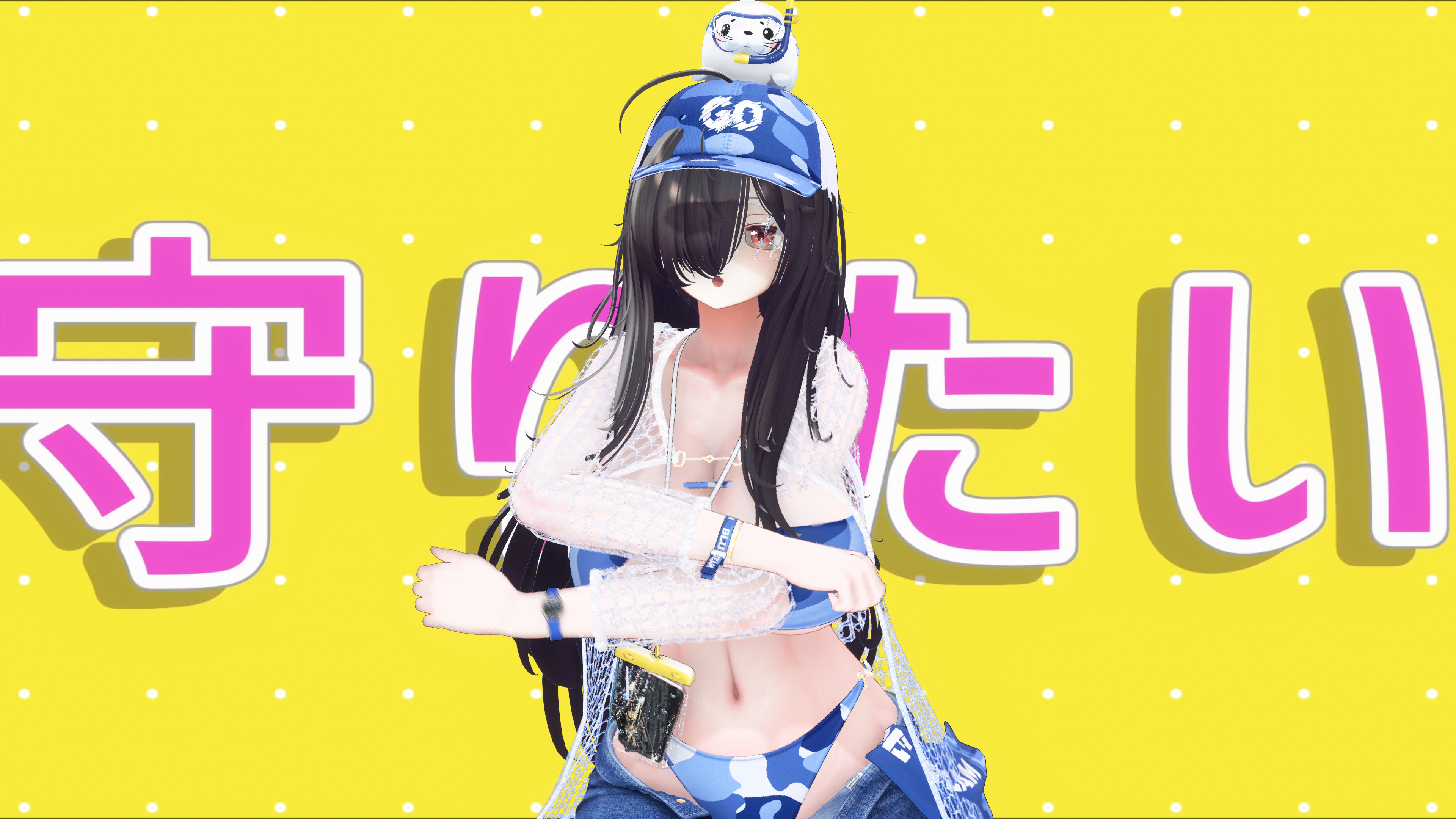 うぃるべるうぃんど