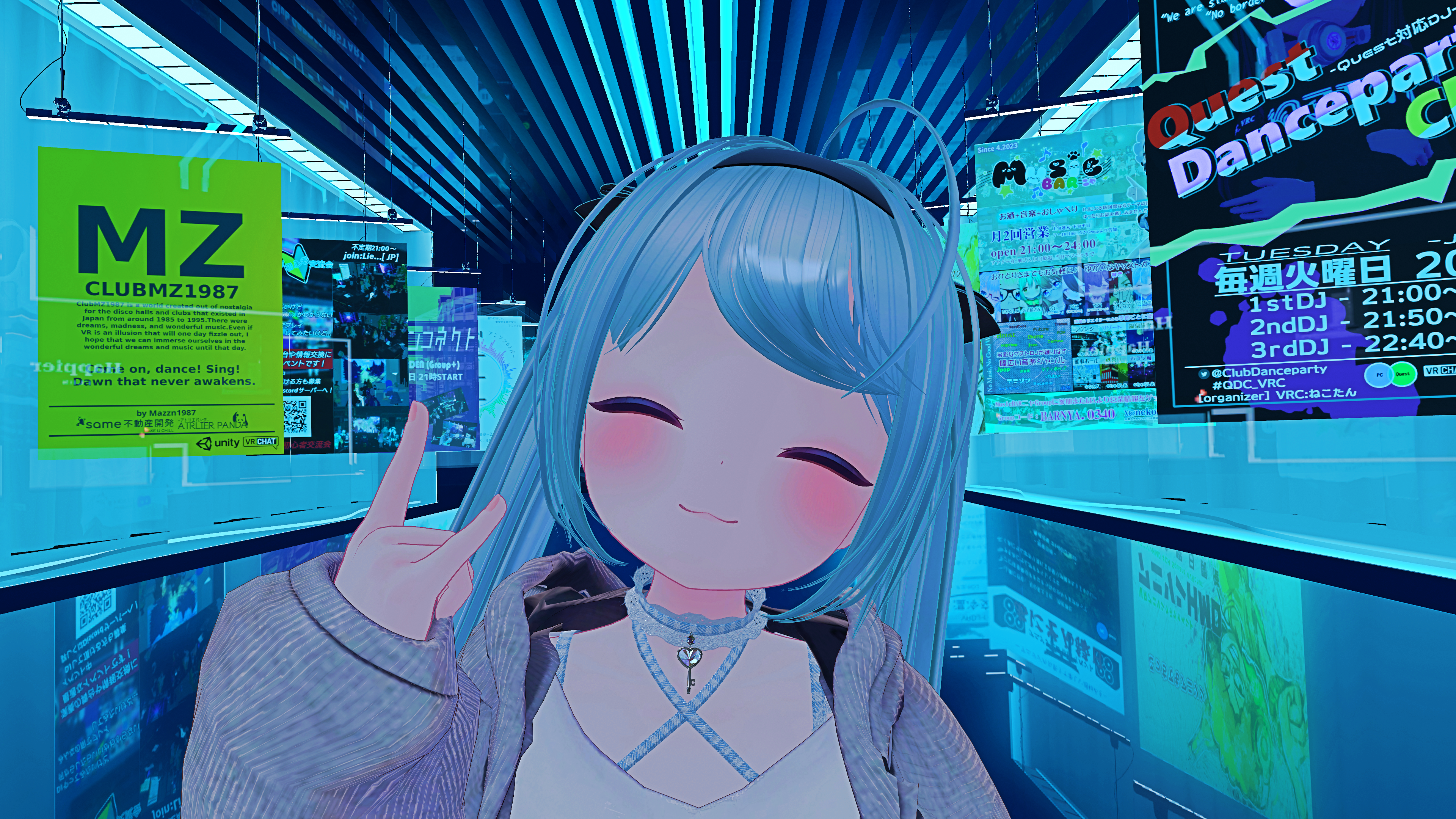 NAMACHA_VR