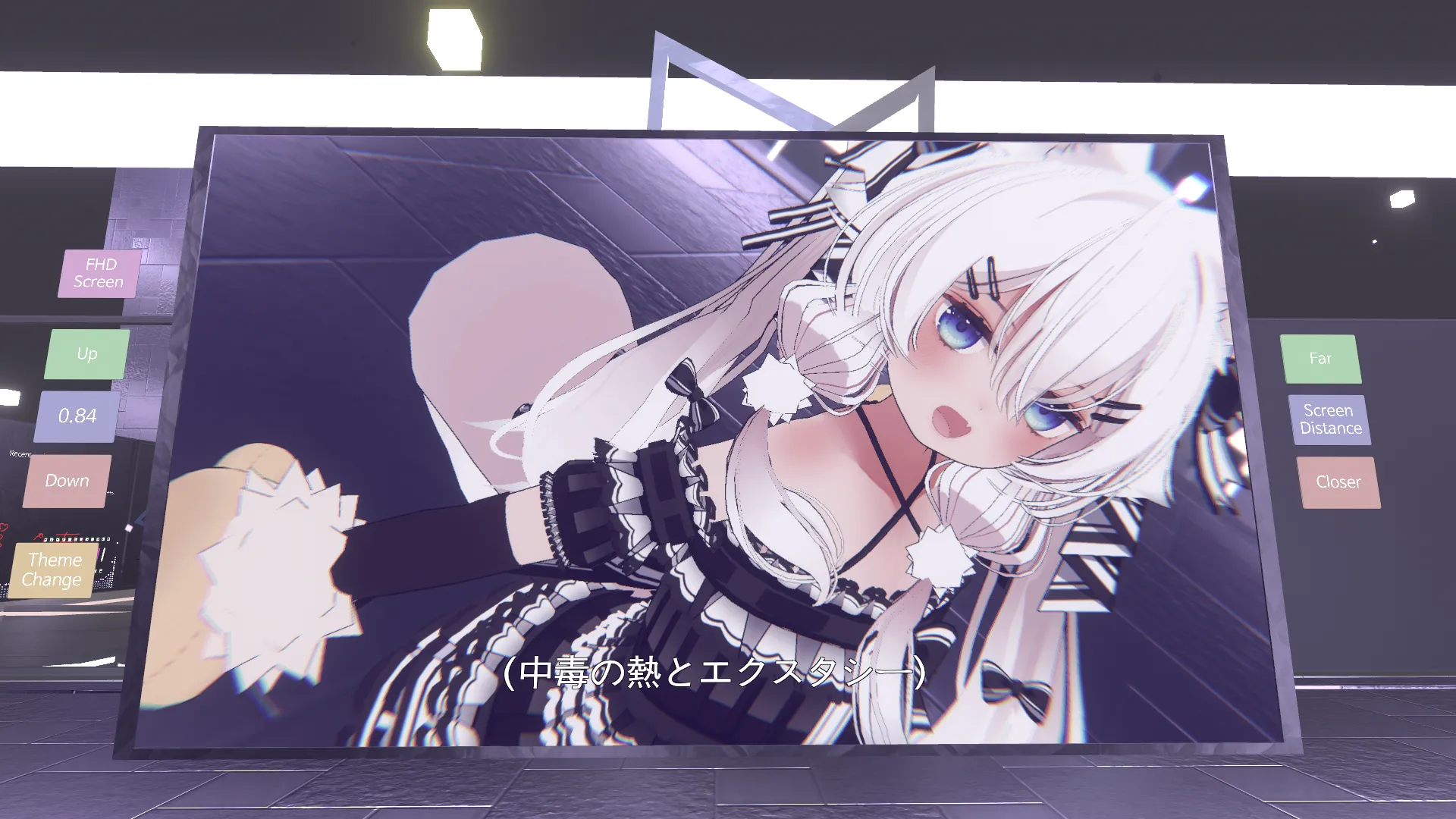 るちゃ！の作品