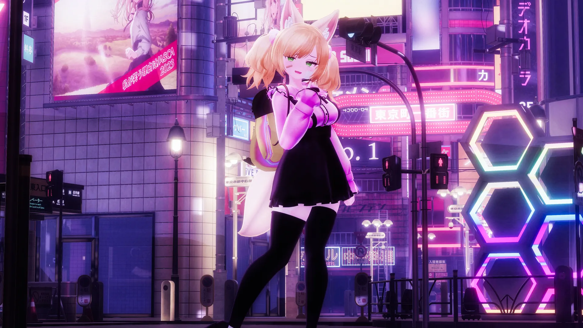 ナイトイントーキョー