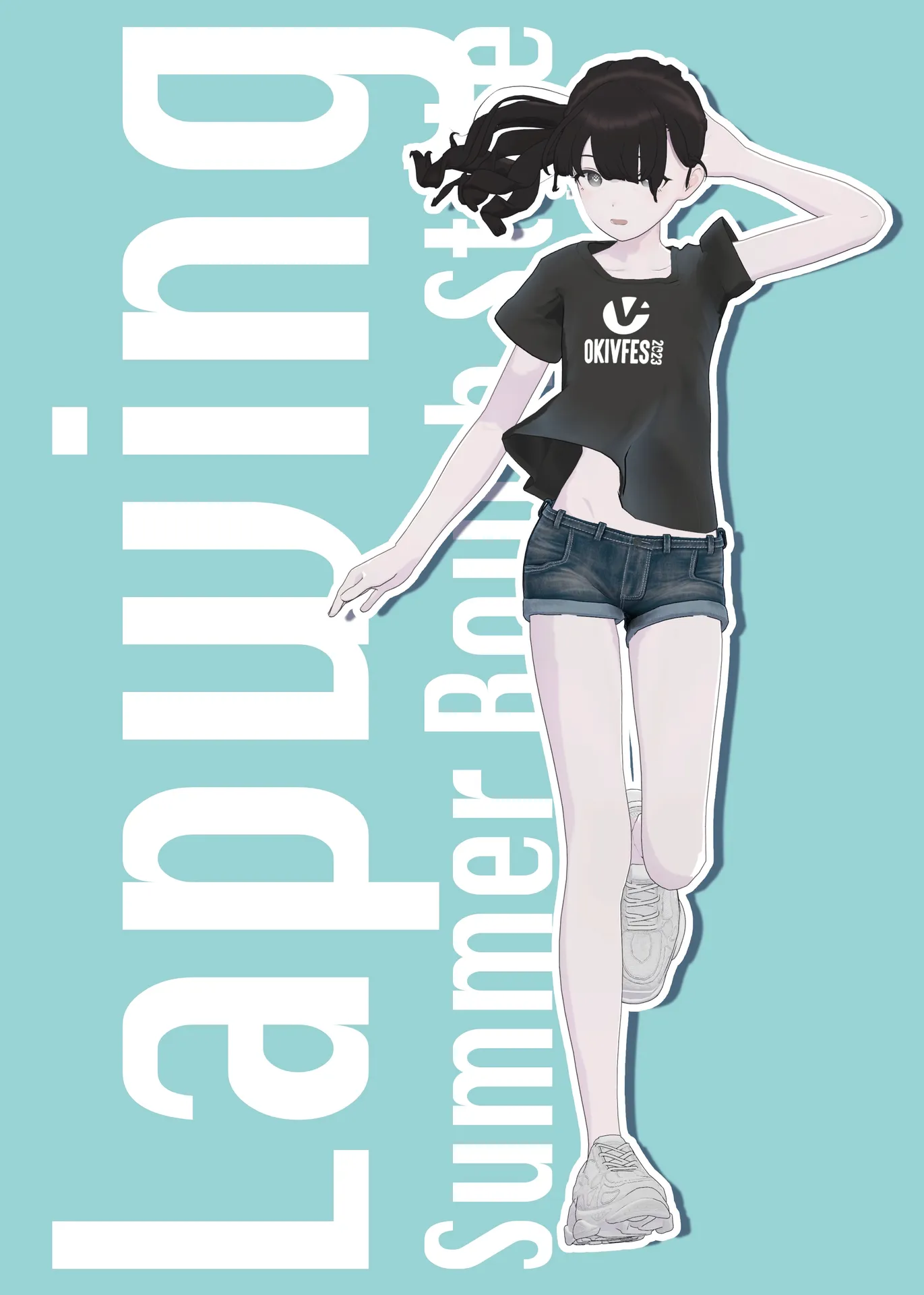 Lapwing - Summer Rough Style