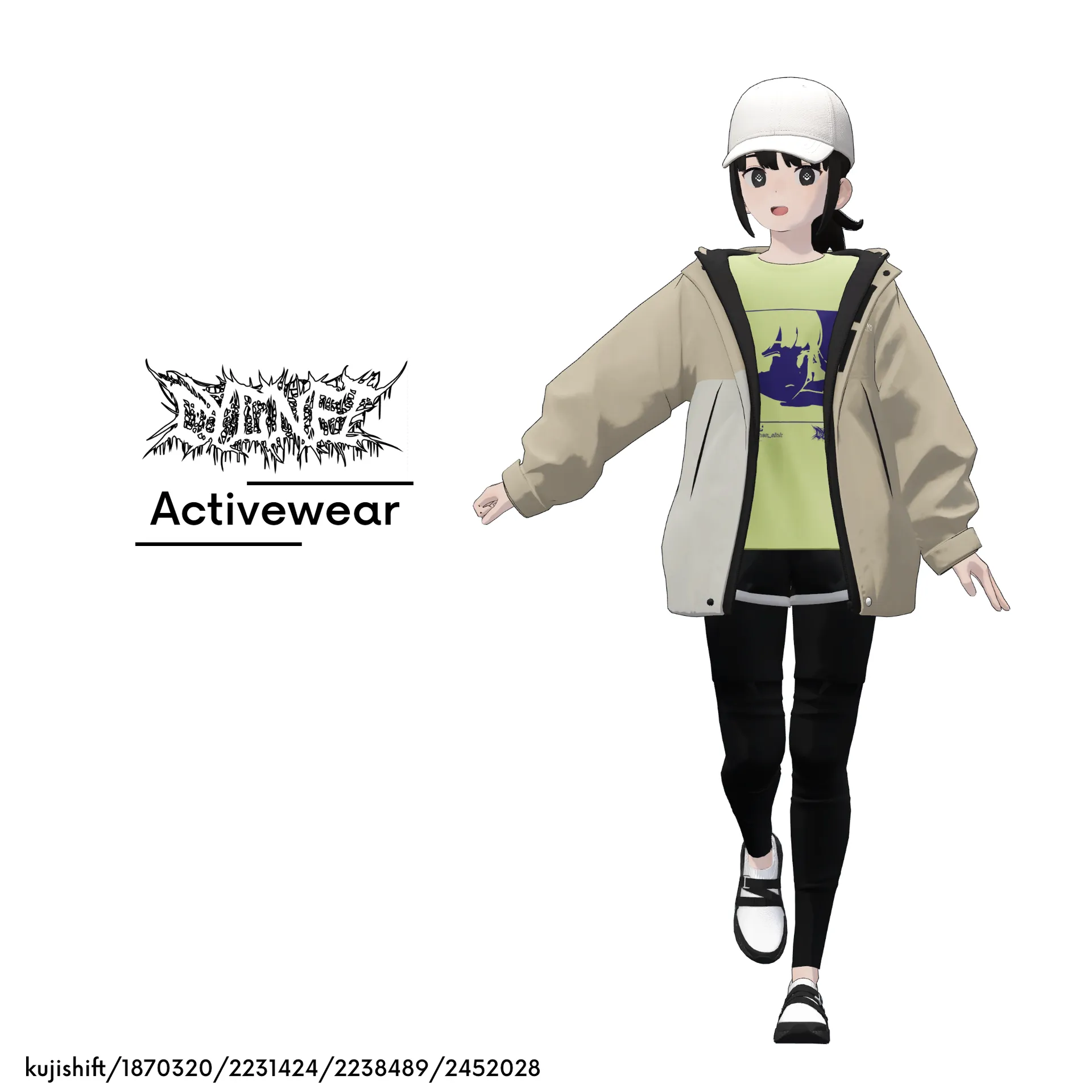 Cygnet - Activewear