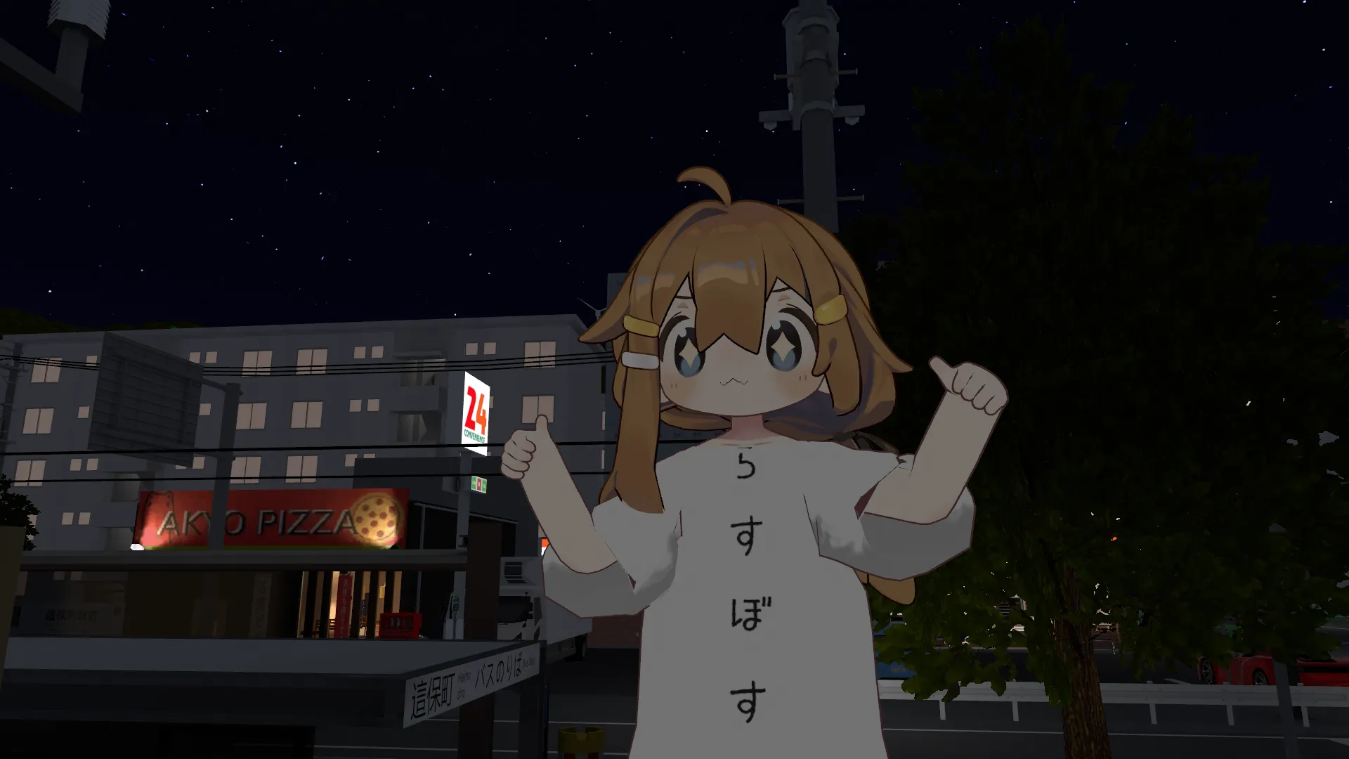 コンビニ前ダンジョン最終階層