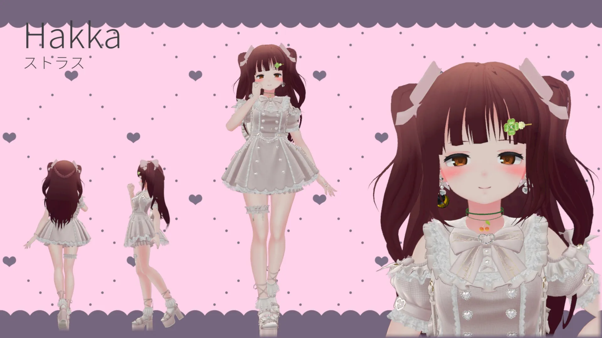 ??Be My Addiction??薄荷?