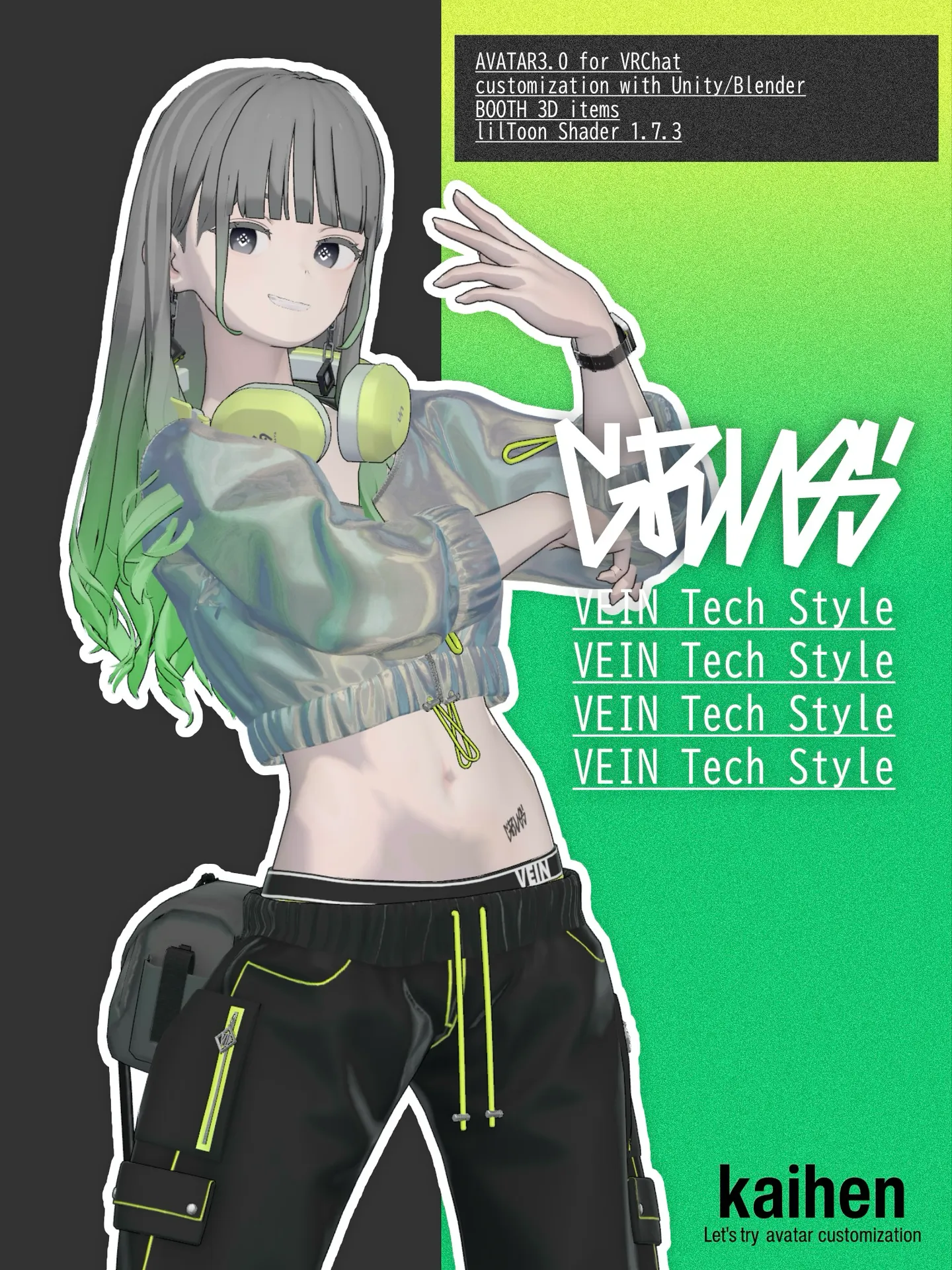 Grus - VEIN Tech Style