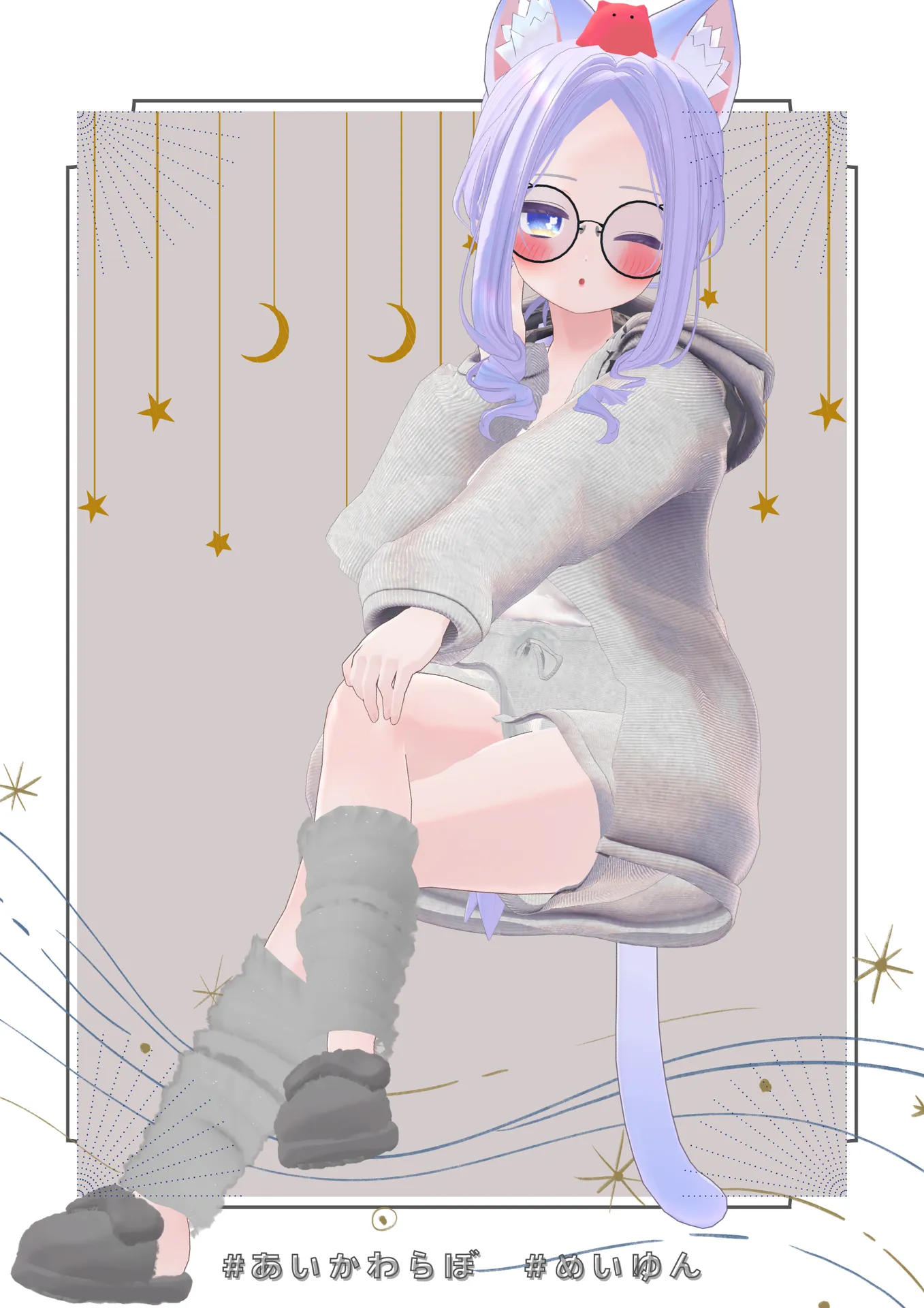 ゆるだる、ChillWear