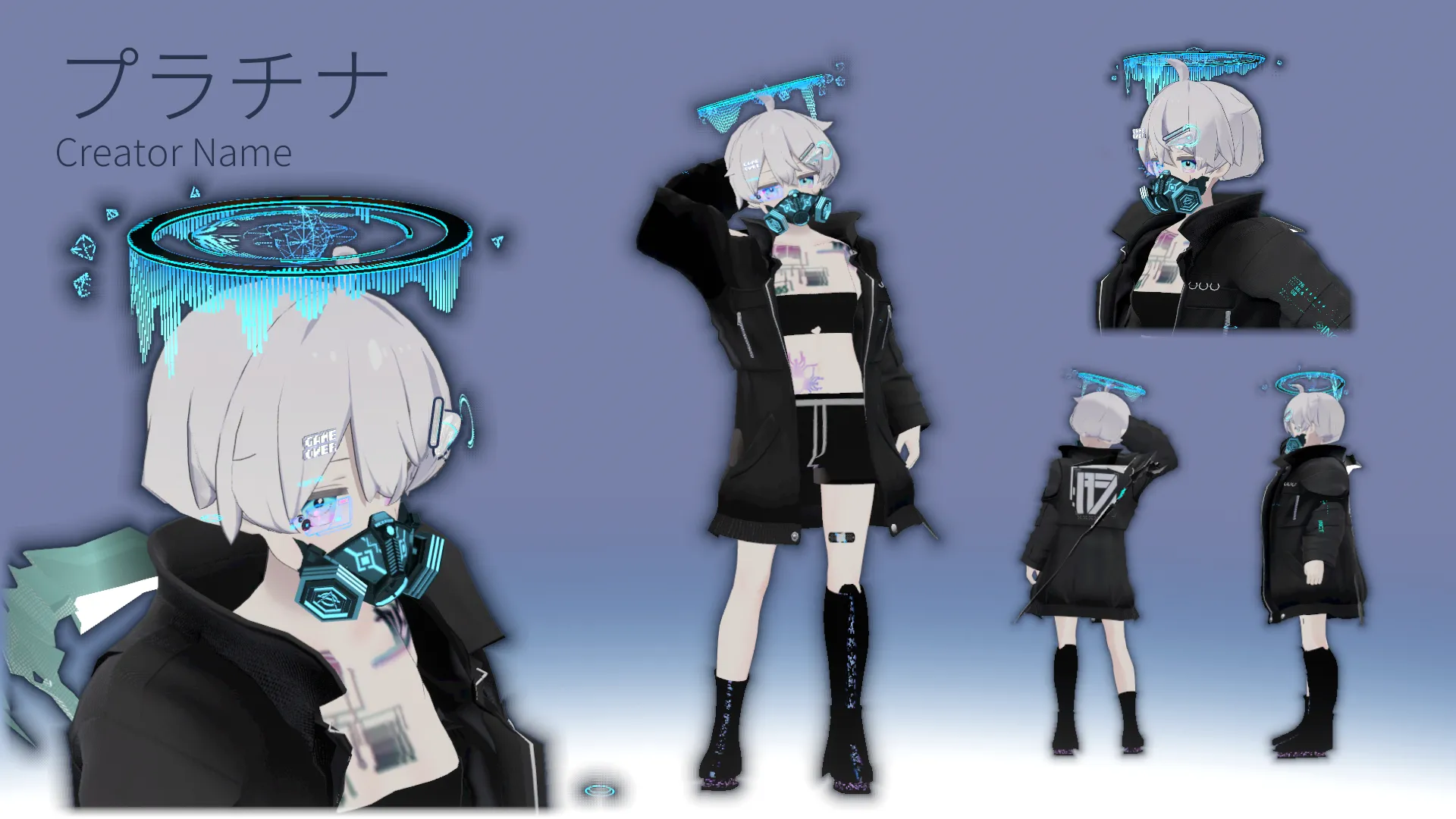 サイバーパンクプラチナ