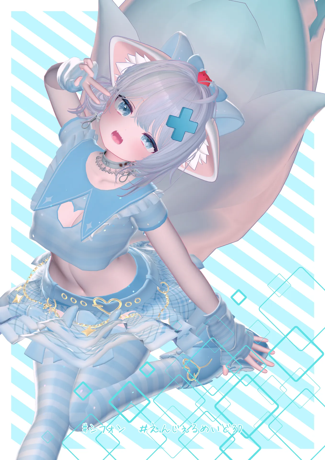 ?すぱいしーきゃっと?【PR】