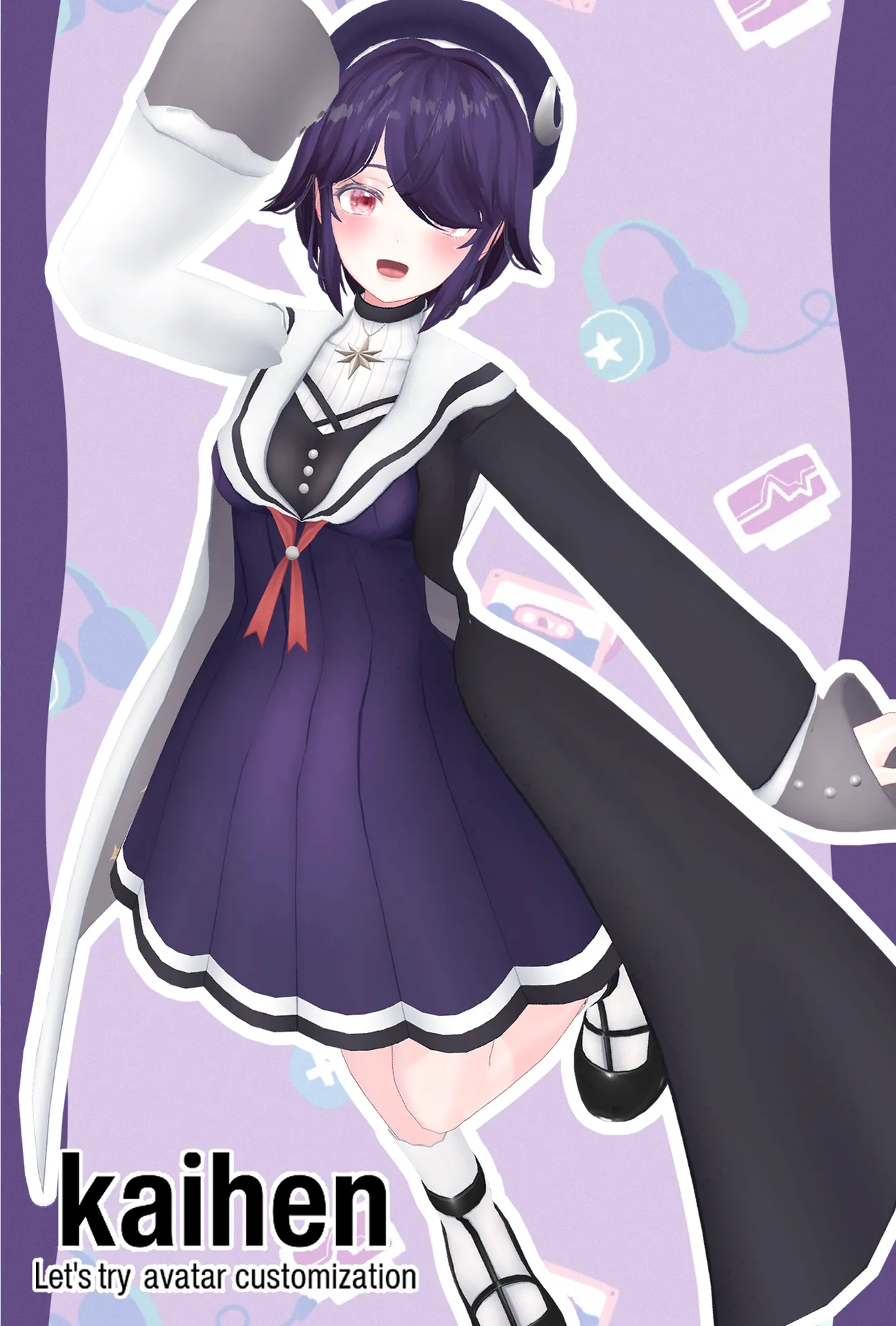 【PR】あおぎり高校 音霊 魂子ちゃん改変