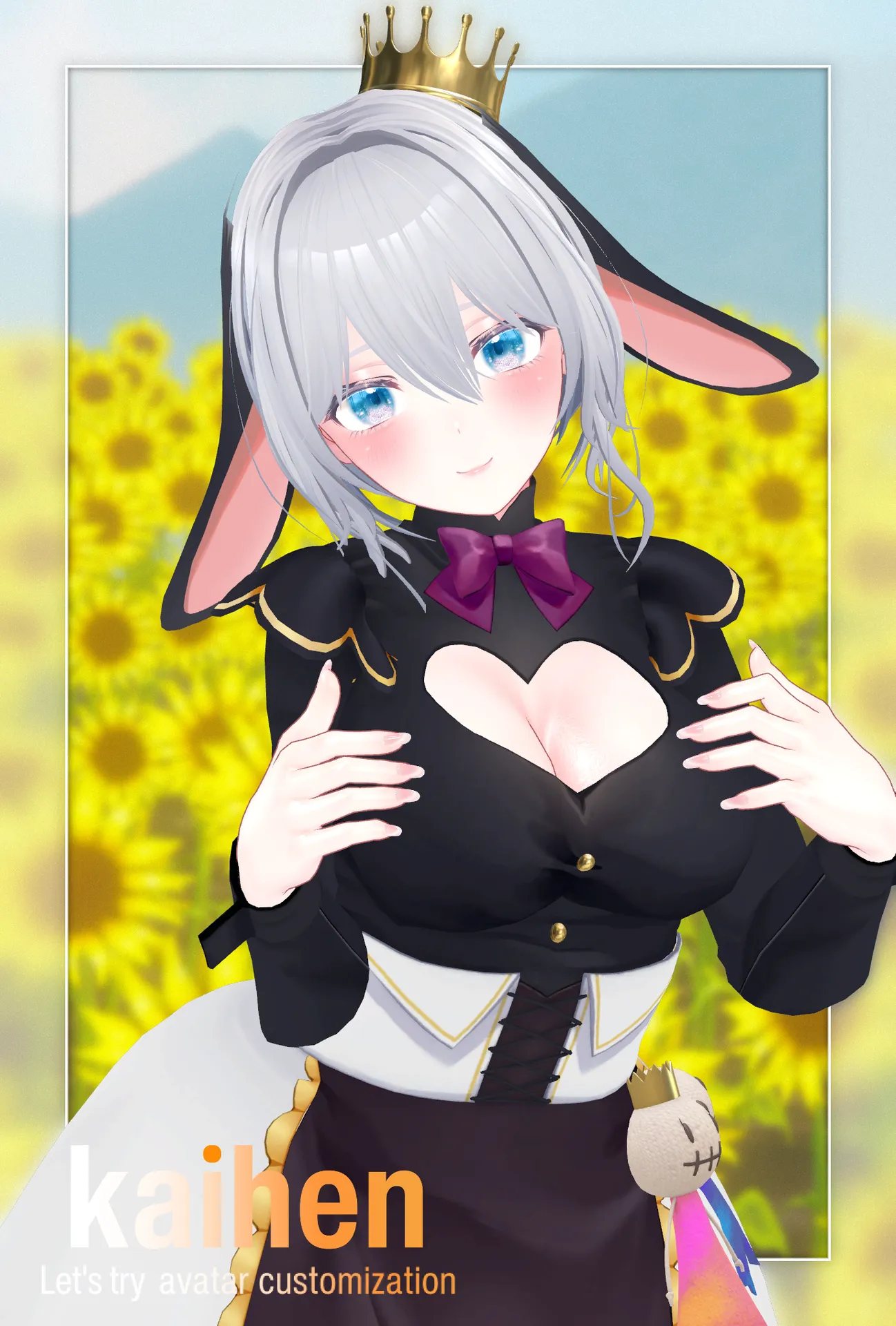 【PR】あおぎり高校　山黒音玄ちゃん改変