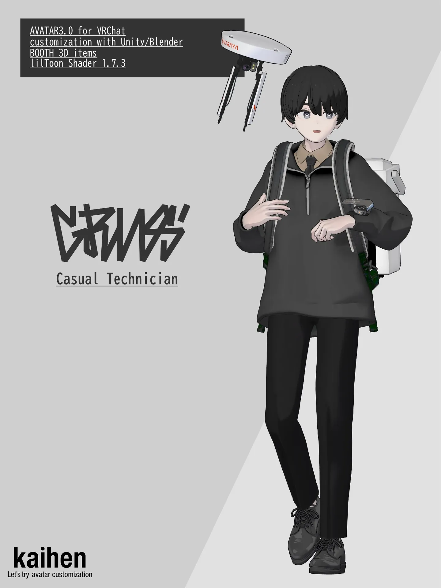 Grus - Casual Technician