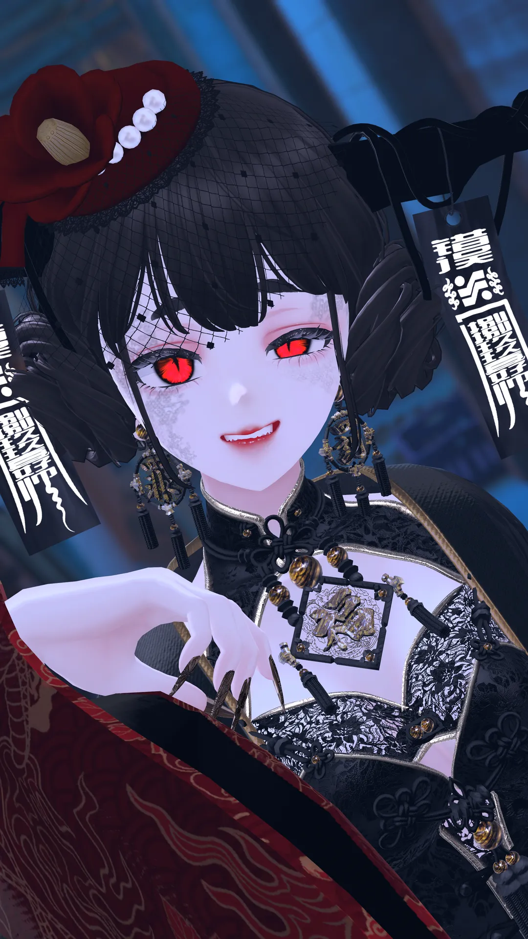 おしゃれキョンシー