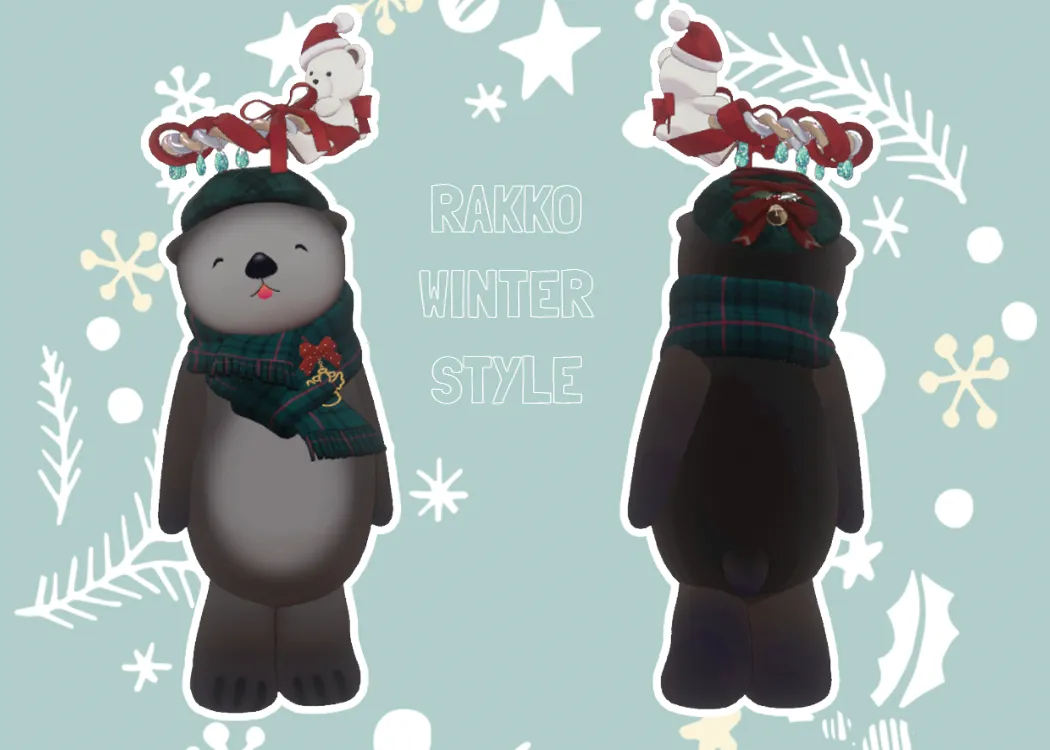 冬コーデ?らっこさん