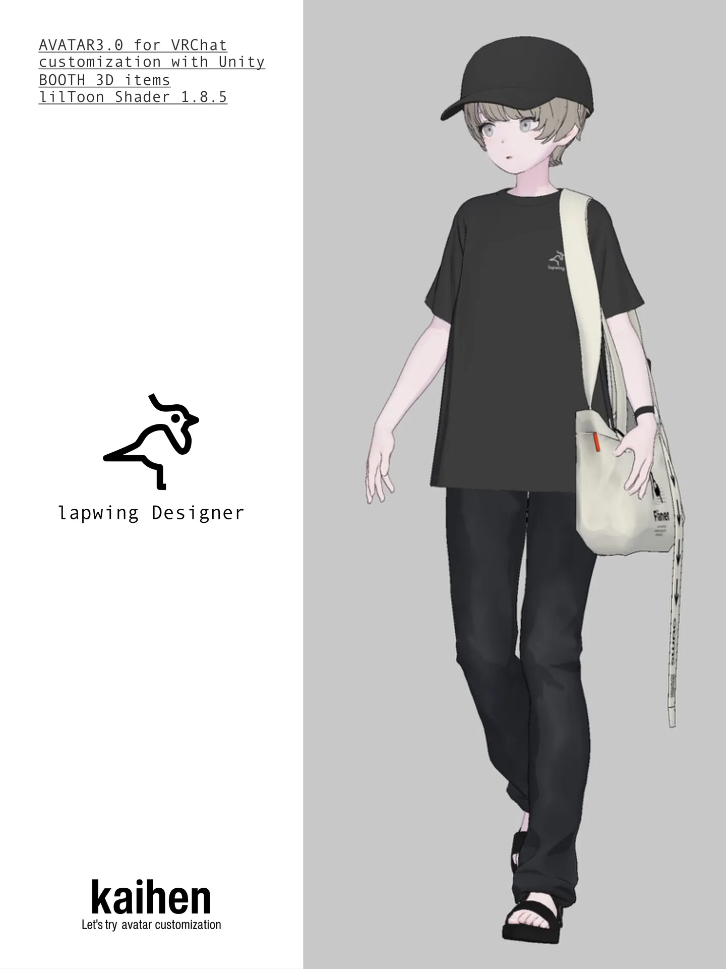 Lapwing - Designer Girl