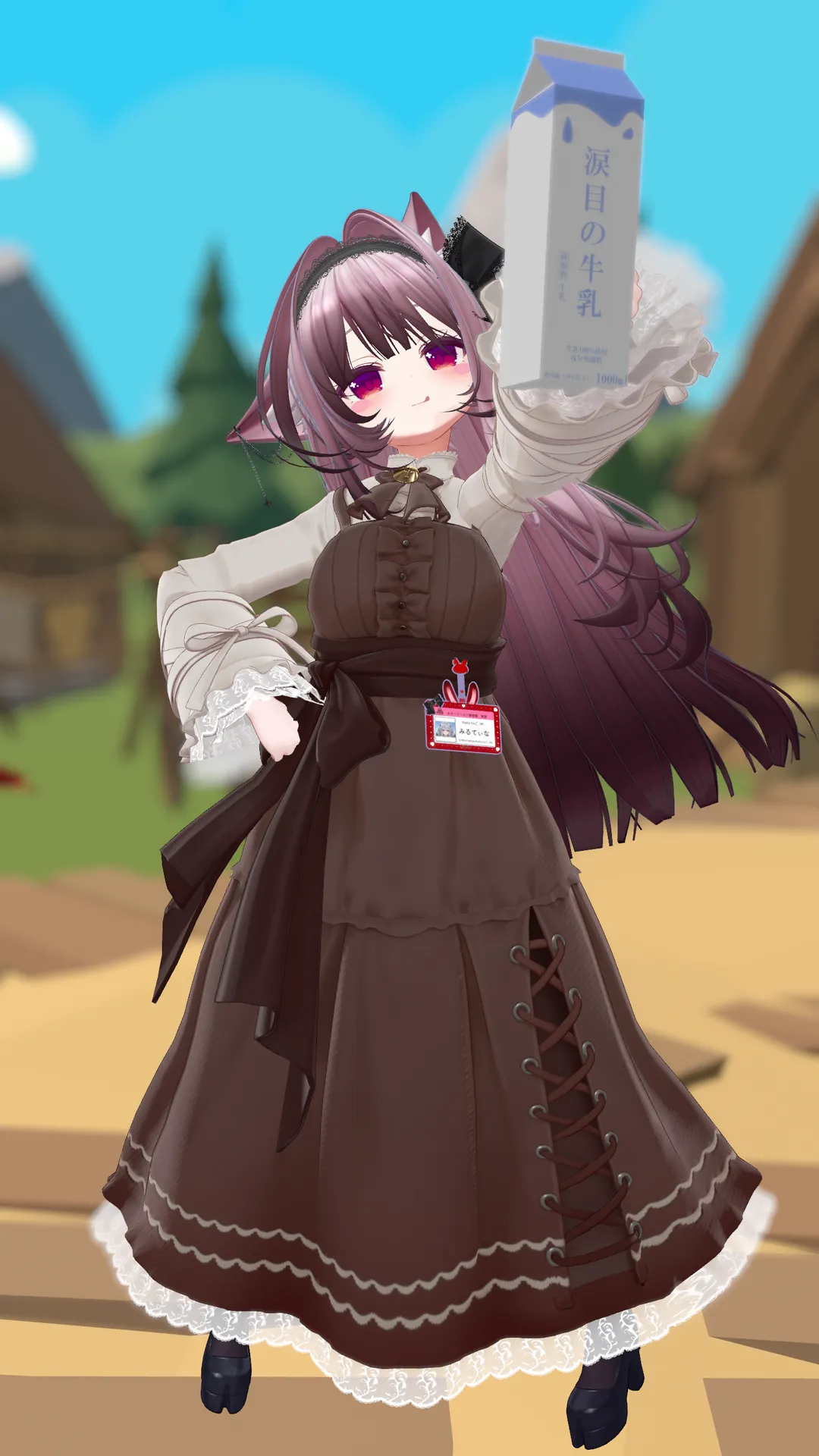 牛乳大好きミルティナちゃん