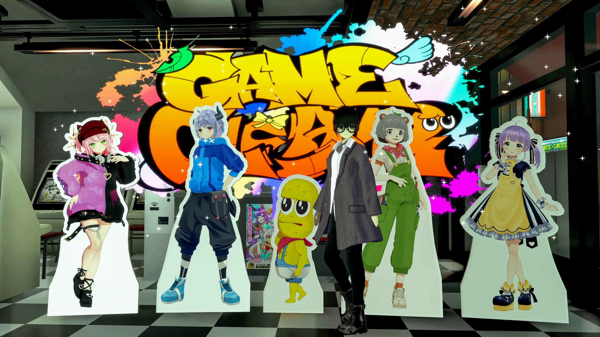 マリシア　BEAMS衣装ベース