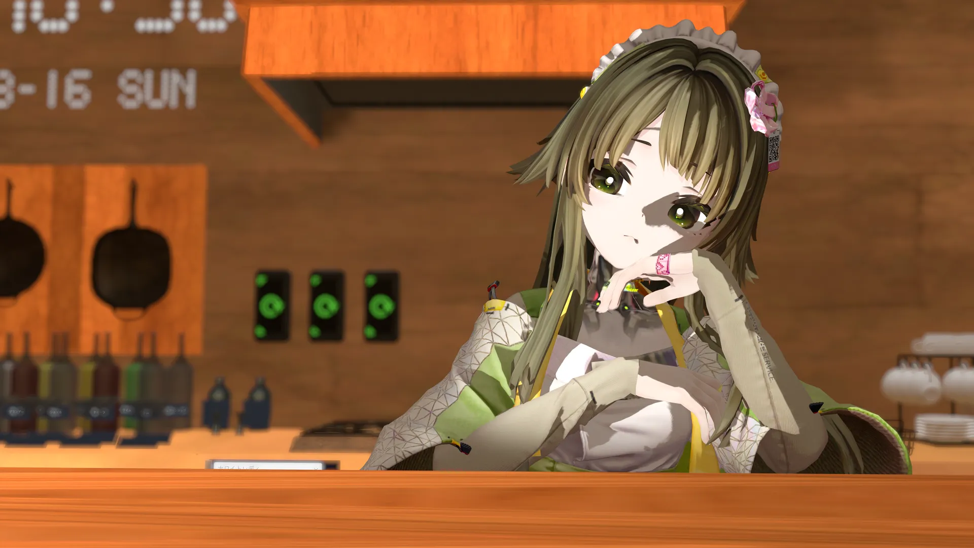 かんぺきメイドメロトロンsample