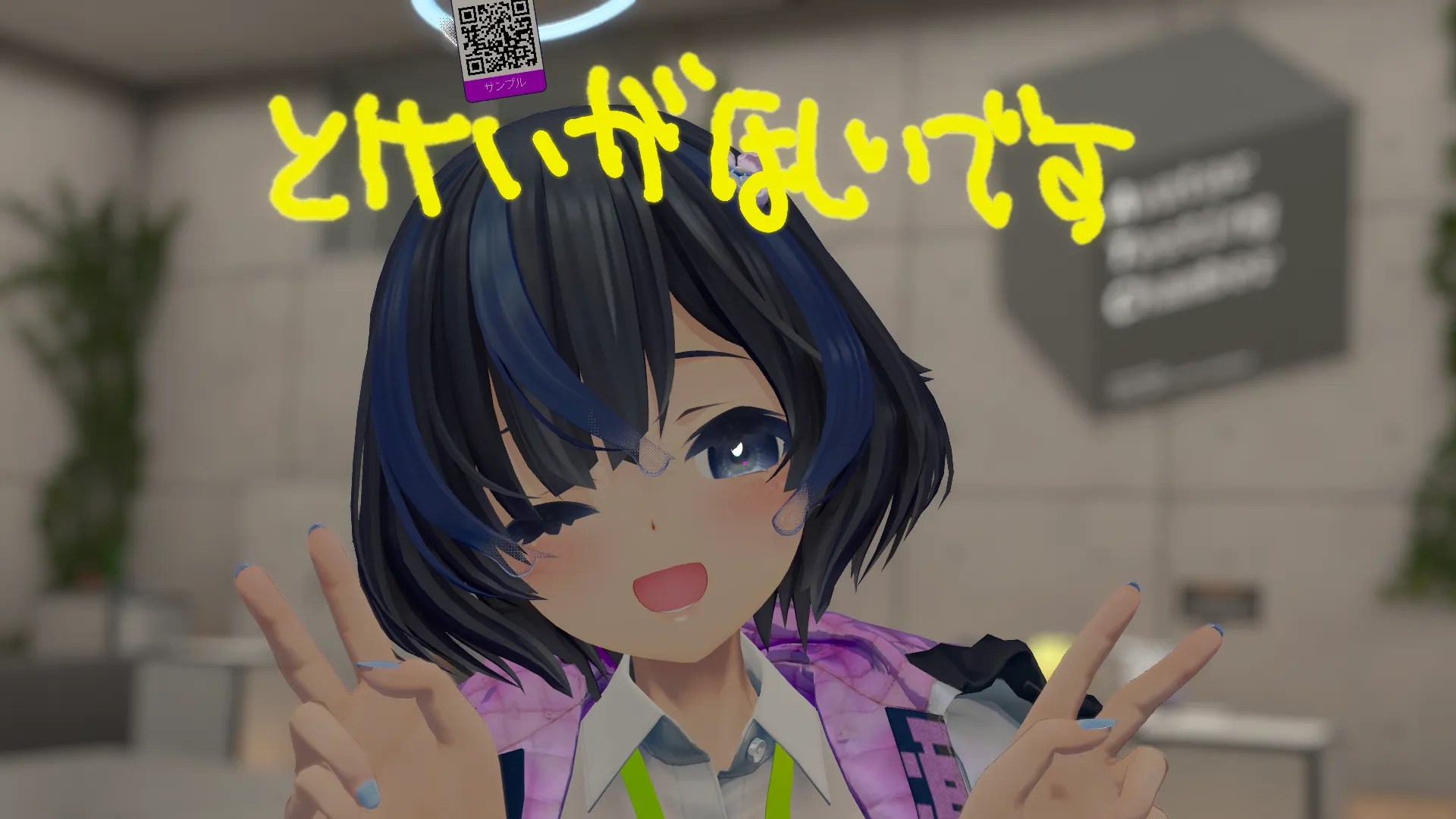 とけいがほしいです