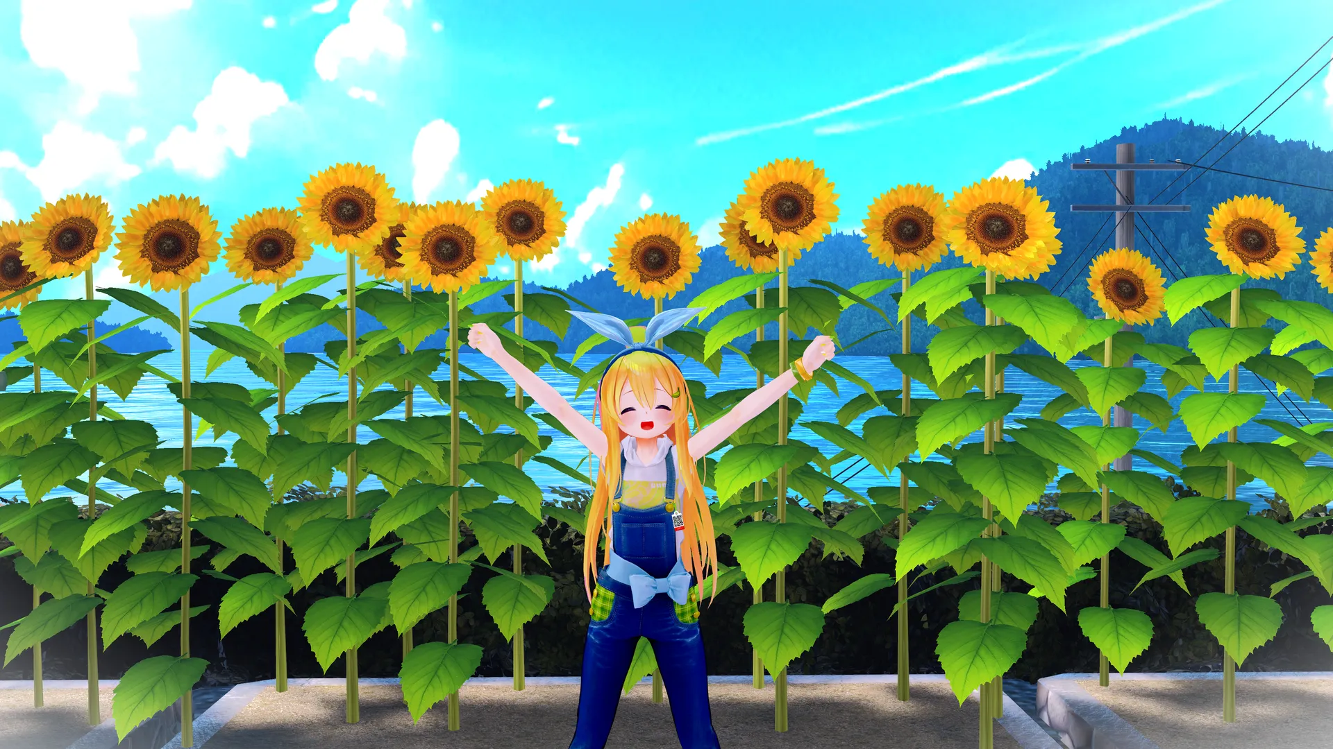 ココロまで照らしてた