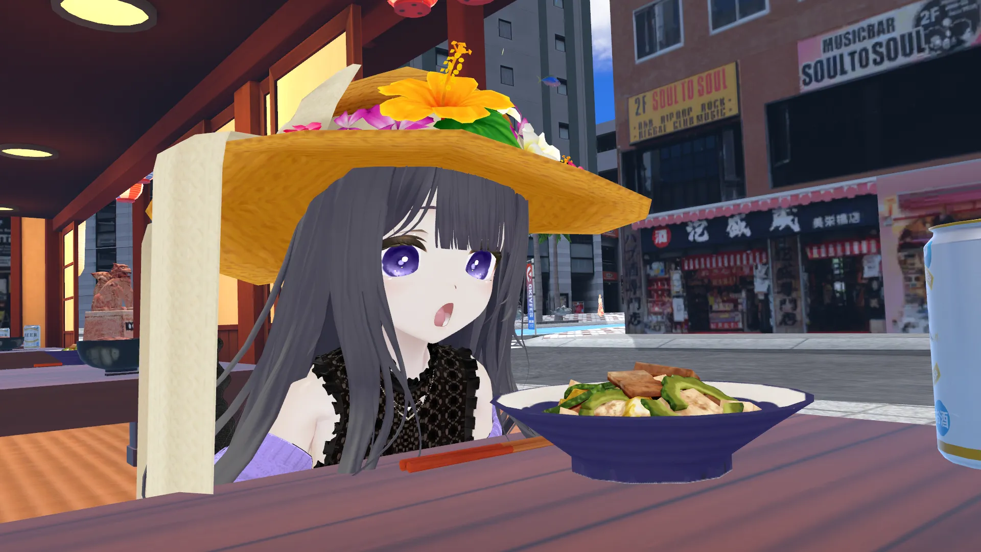 沖縄といえば！