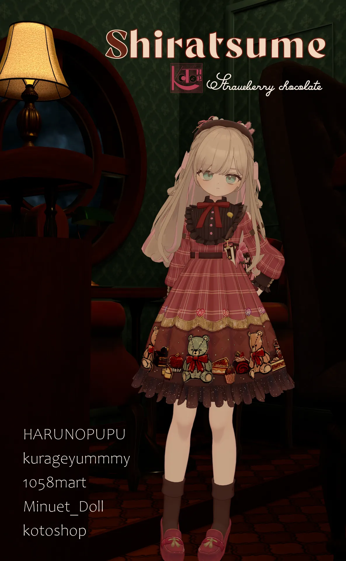◆クラシカルドール×苺チョコ×しらつめ◆
