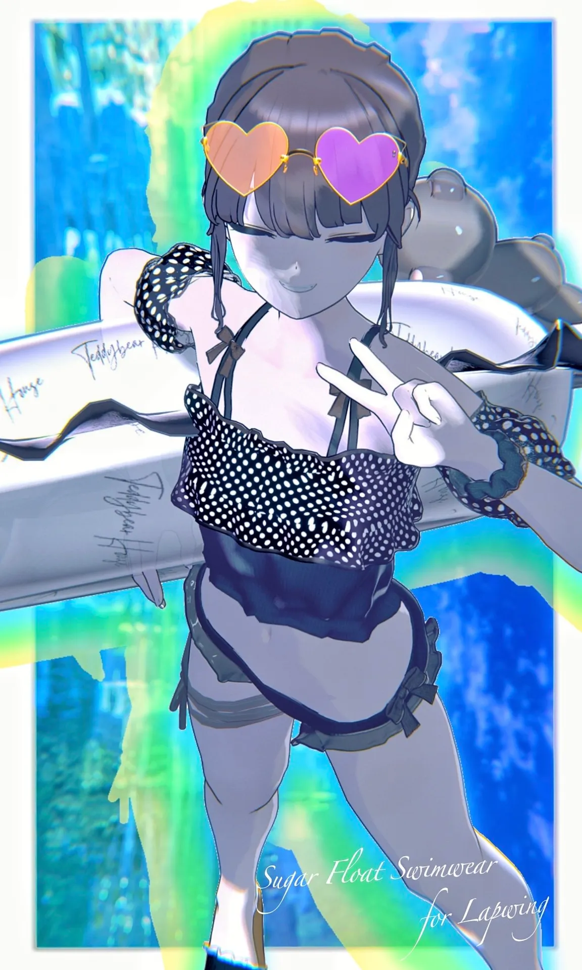 初夏は甘く苦い青春とともに