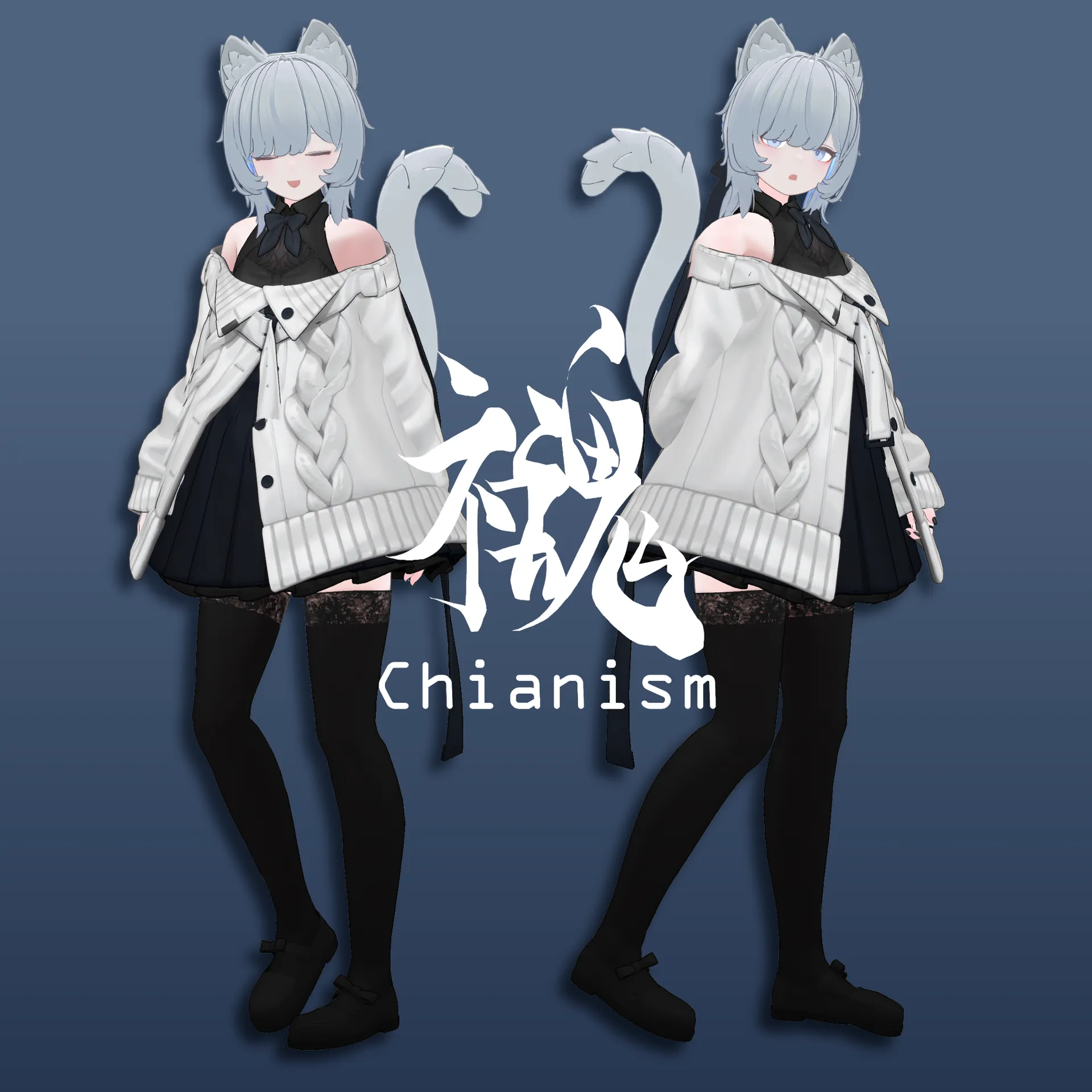 Made in onigashima.【sonichika】