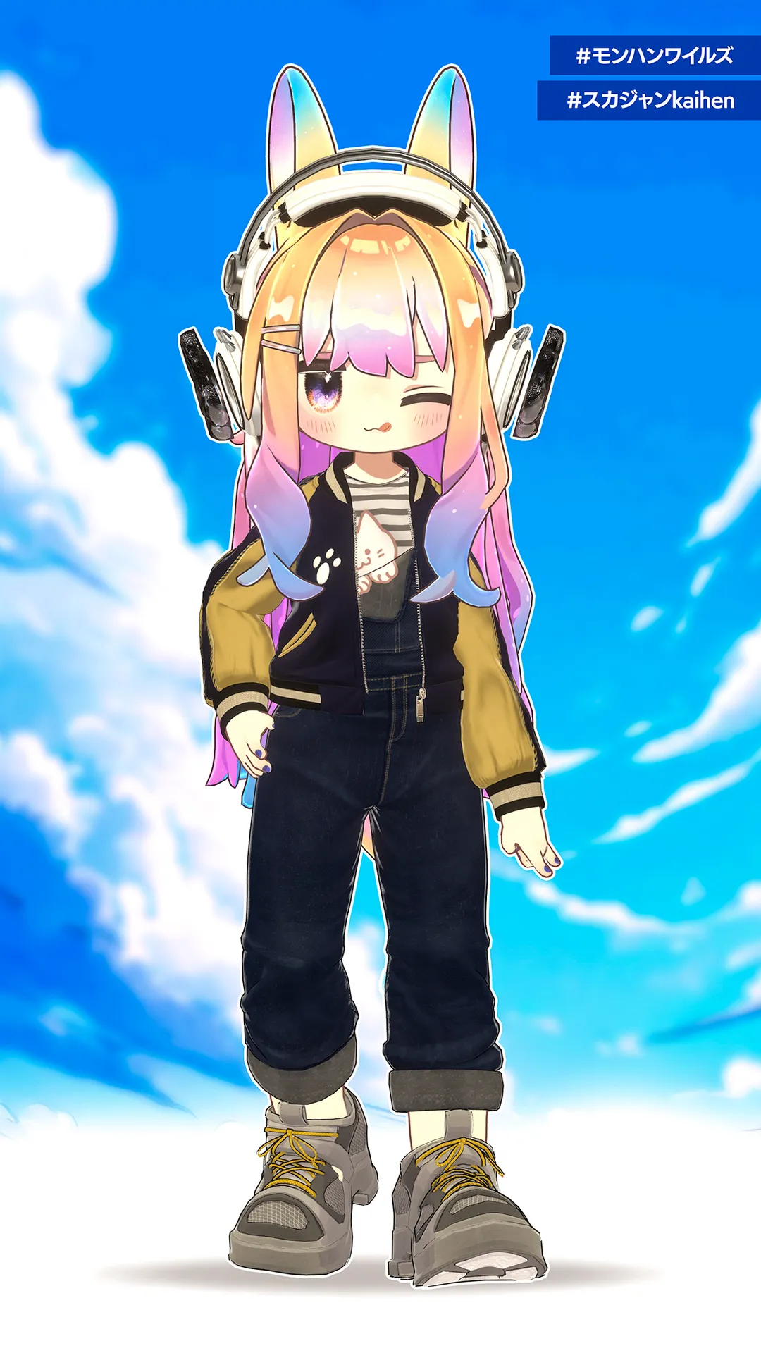 アイルー★あいぽ