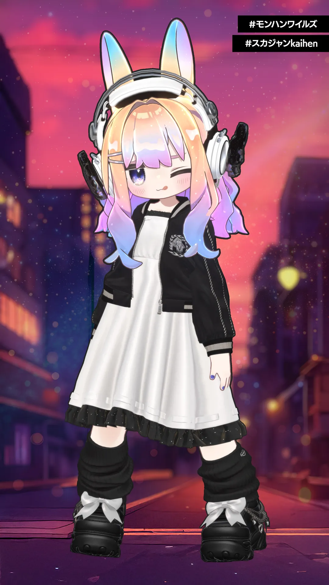 アルシュベルド★ワンピスタイル