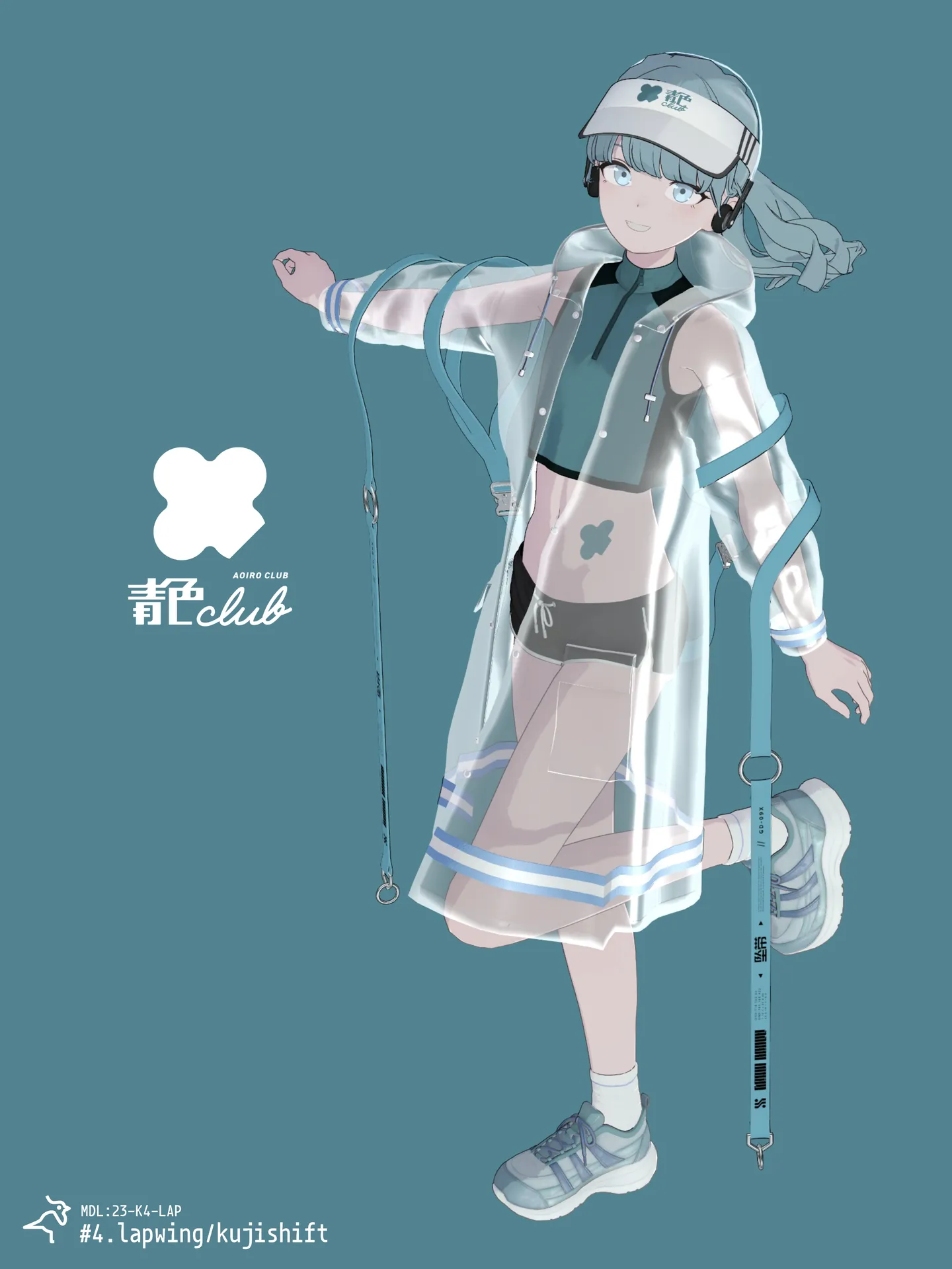 Lapwing - AOIRO CLUB