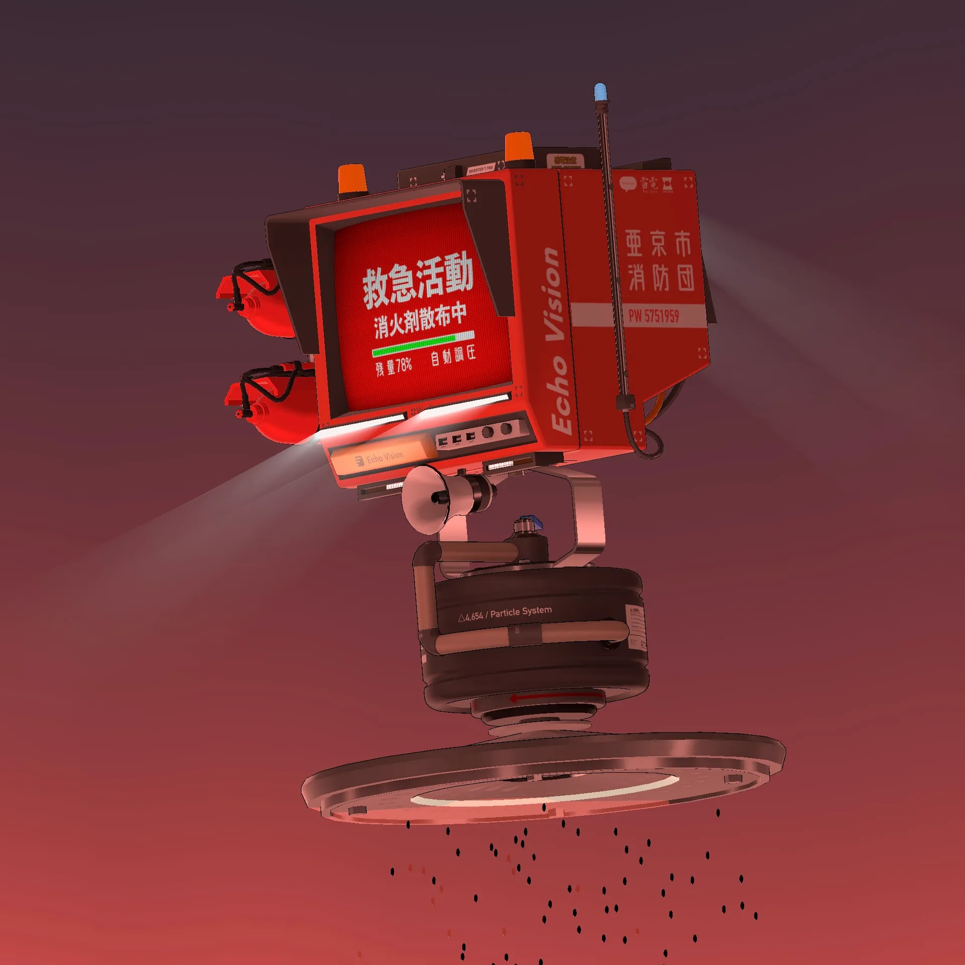 Echo Vision - Fire rescue