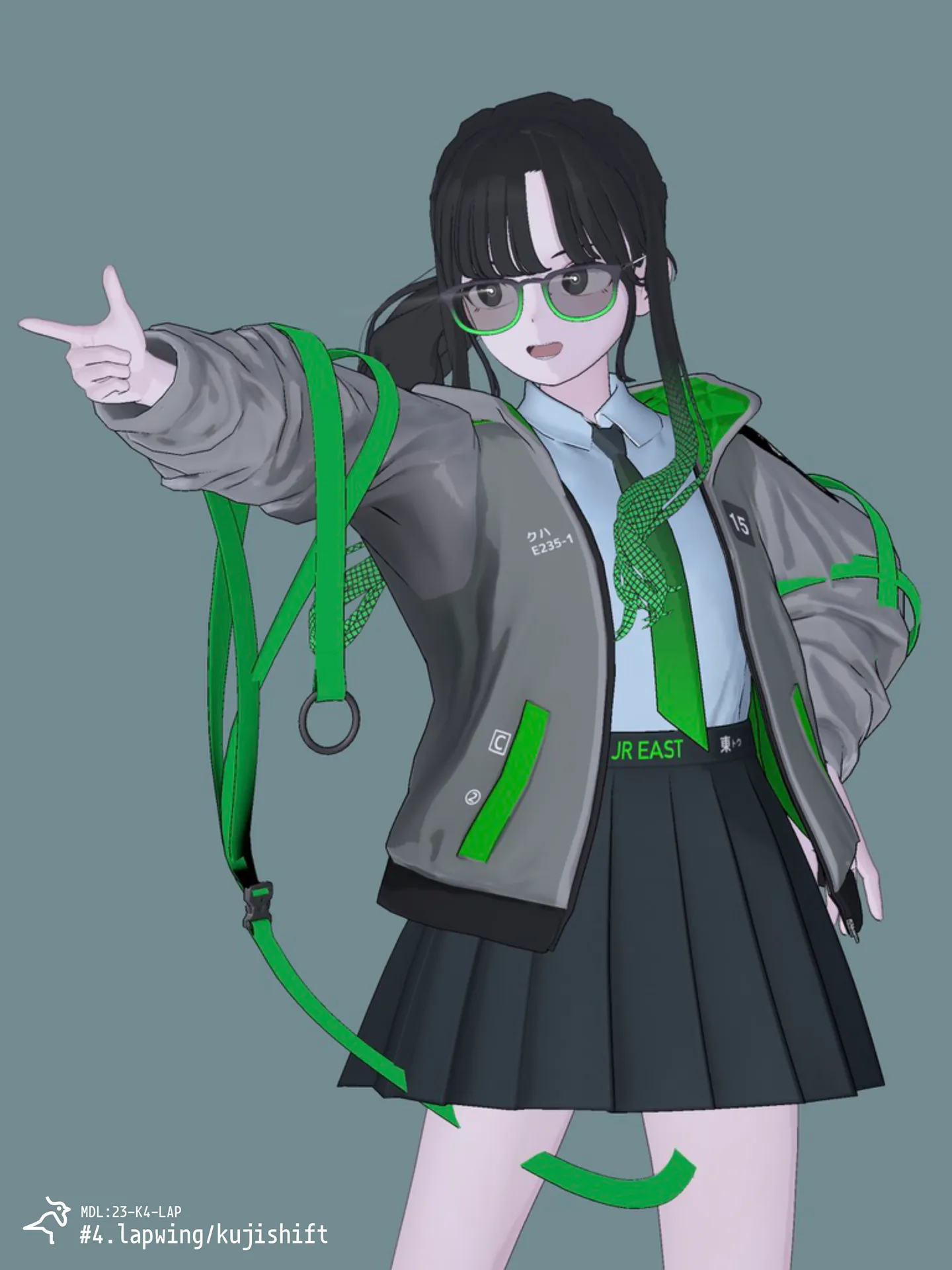 Lapwing - Yamanote Line