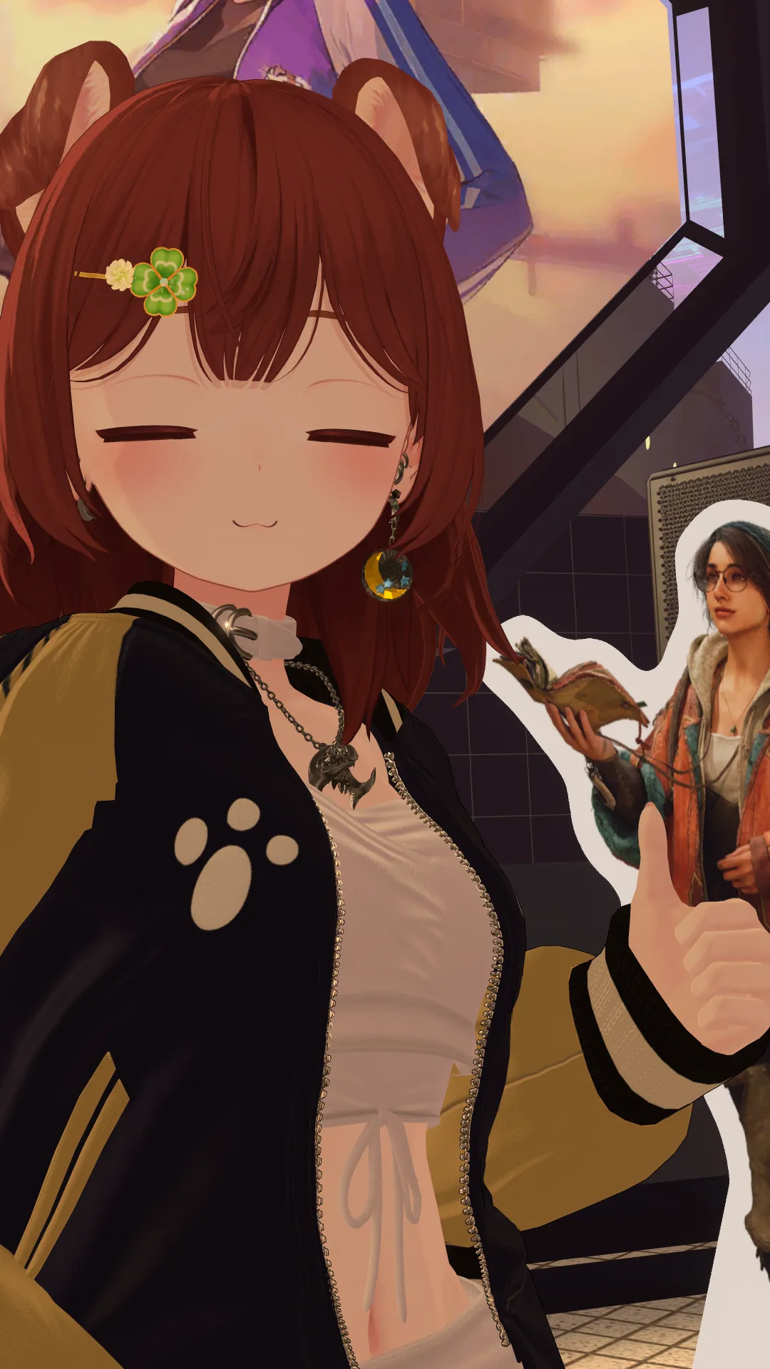 アイルースカジャン