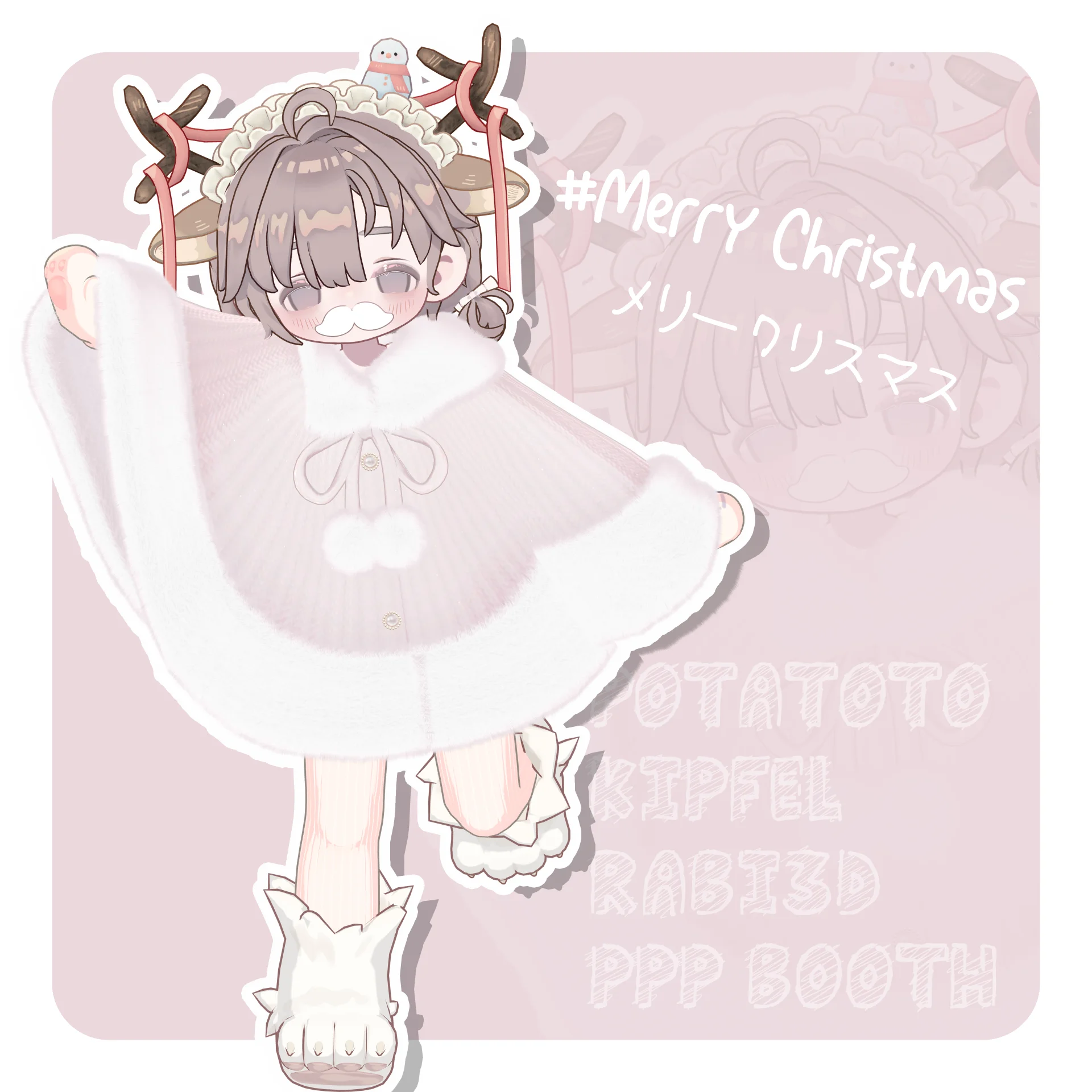 クリスマス改変KIPFEL