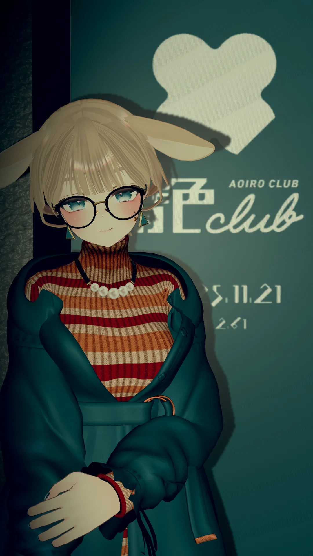 青色クラブ・冬