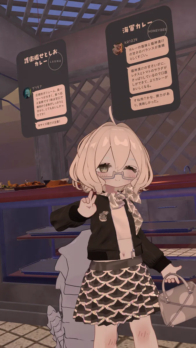 ししゅかちゃんお迎えしました