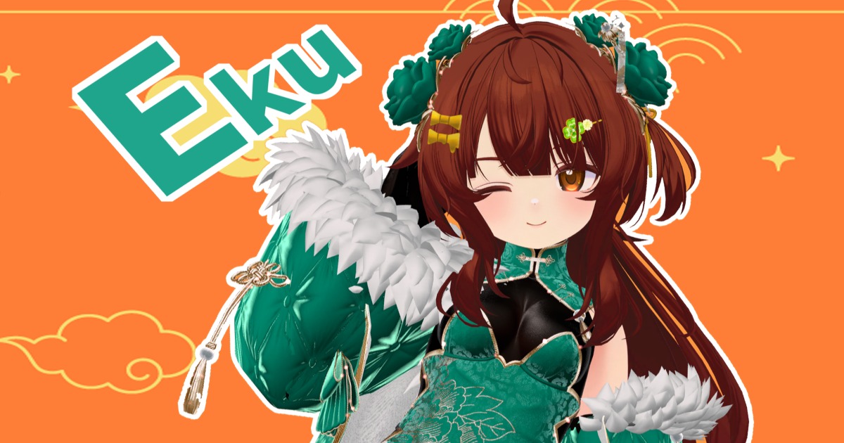 ストラスの作品