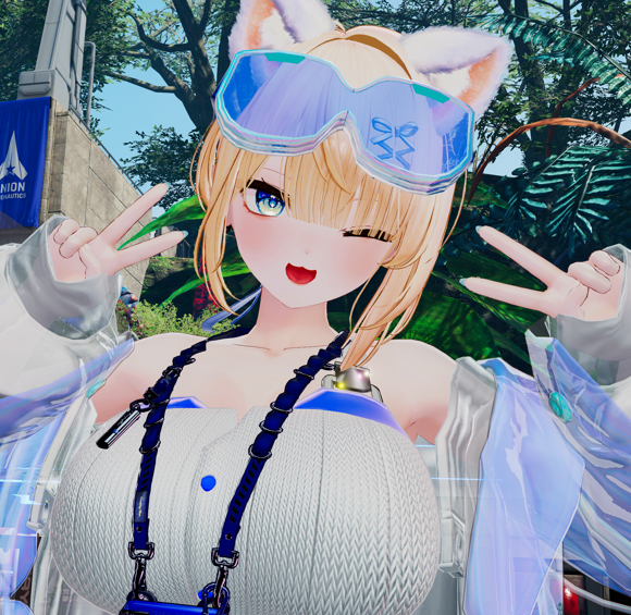 rusu