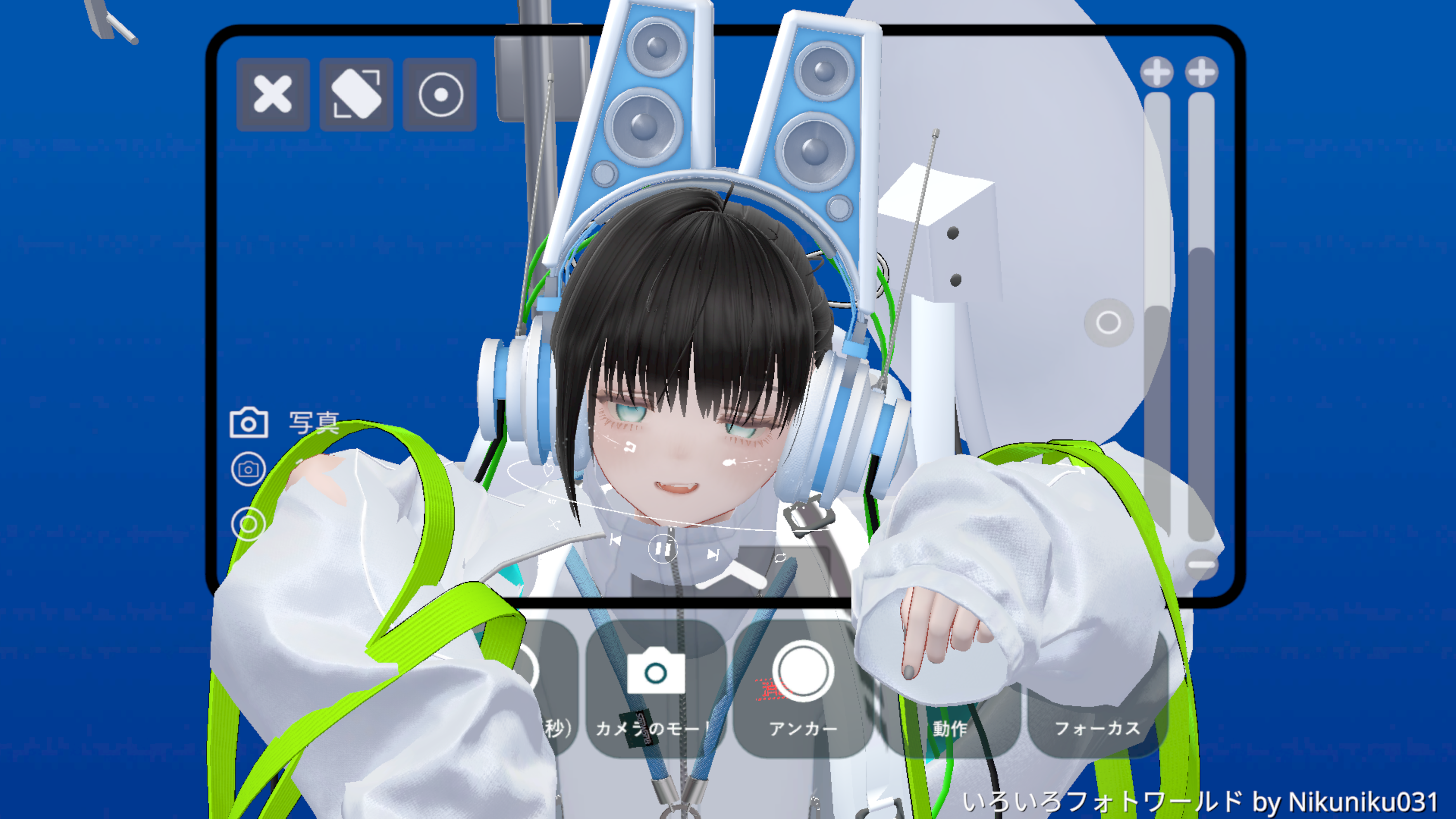 はんらいす