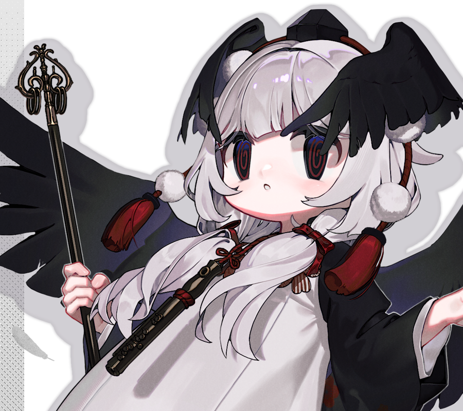 ☯︎