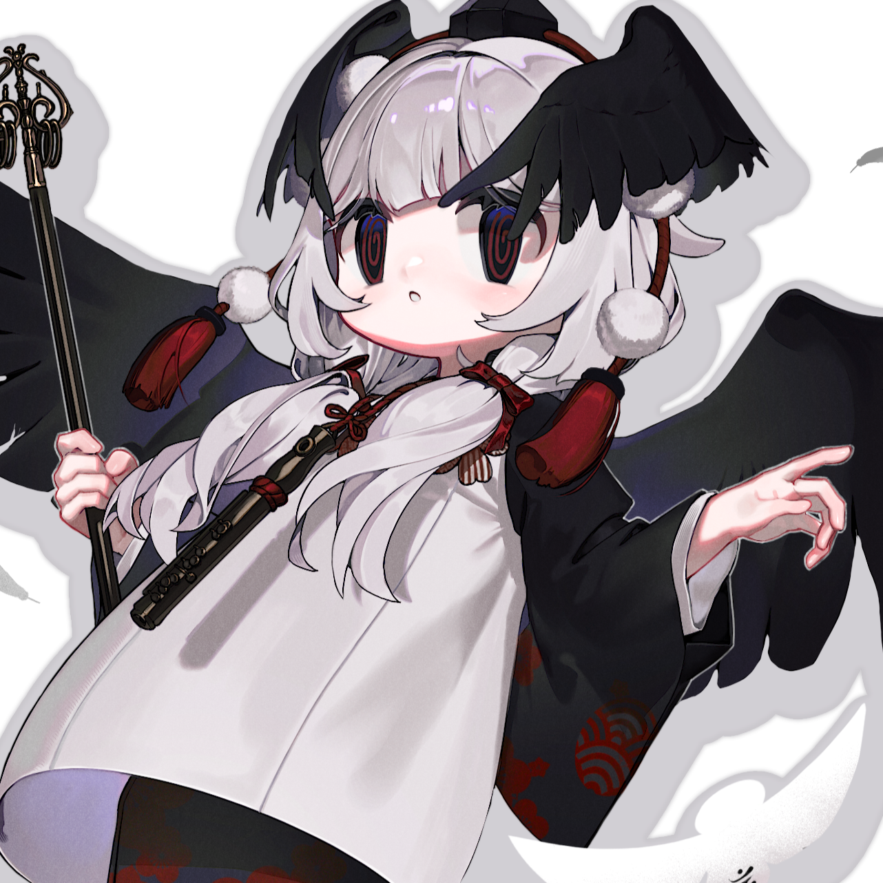 ☯︎