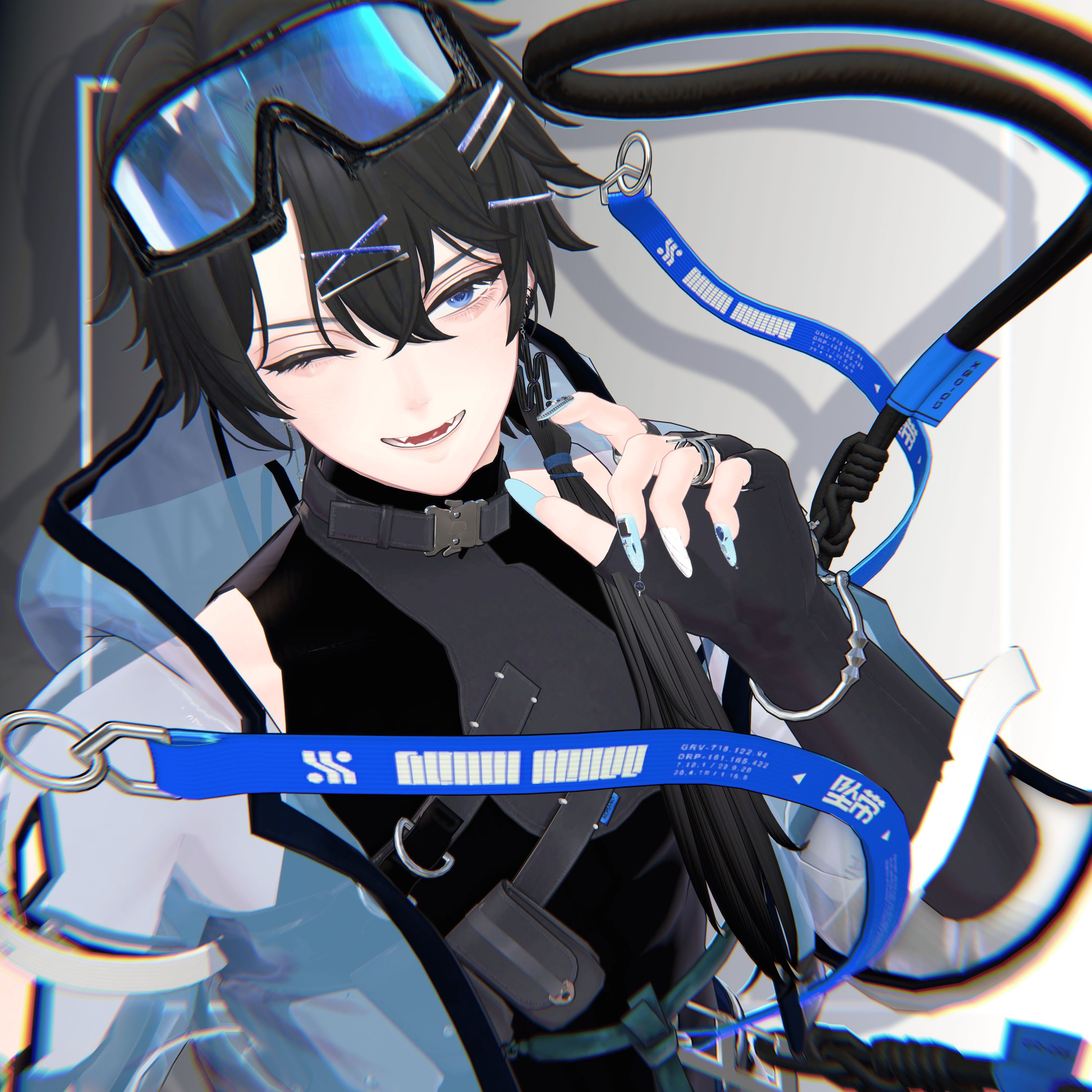 enu