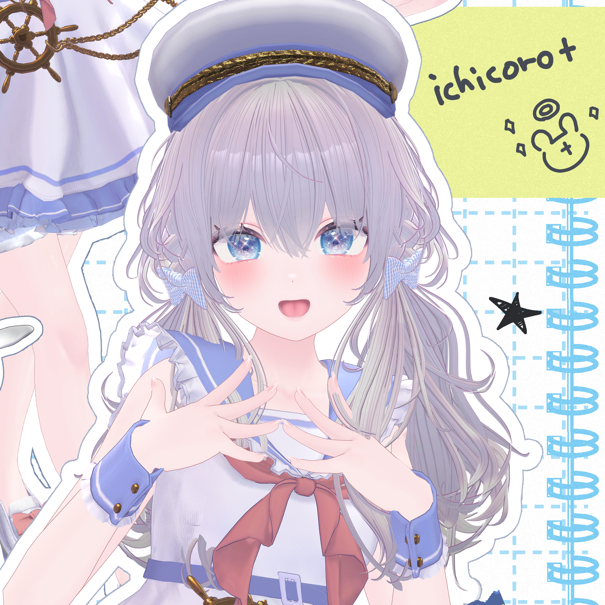 かみやのしっぽの作品