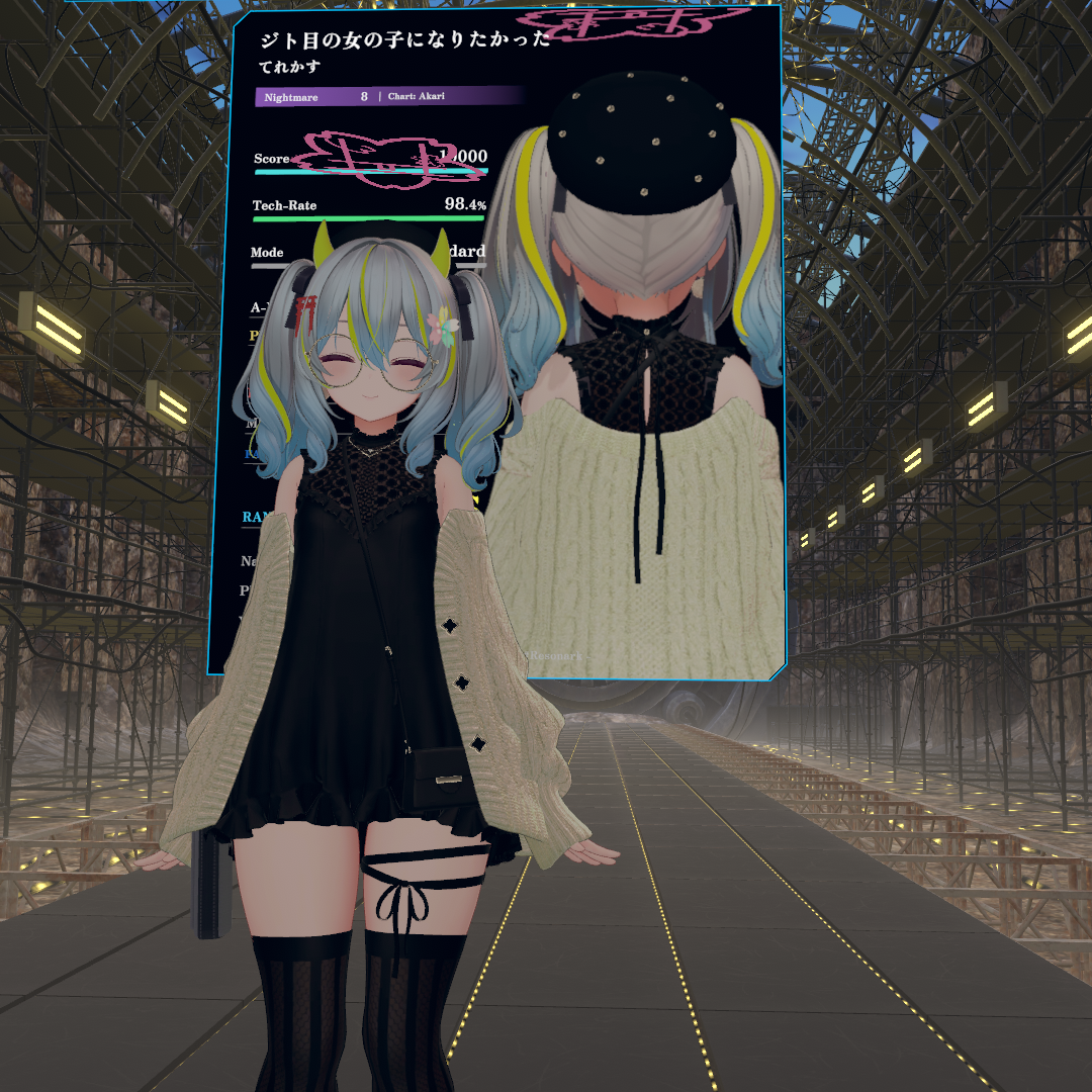 しったかの作品