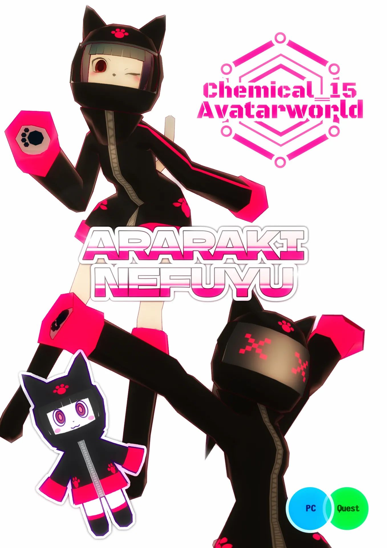 ARARAKI@TRACERの作品