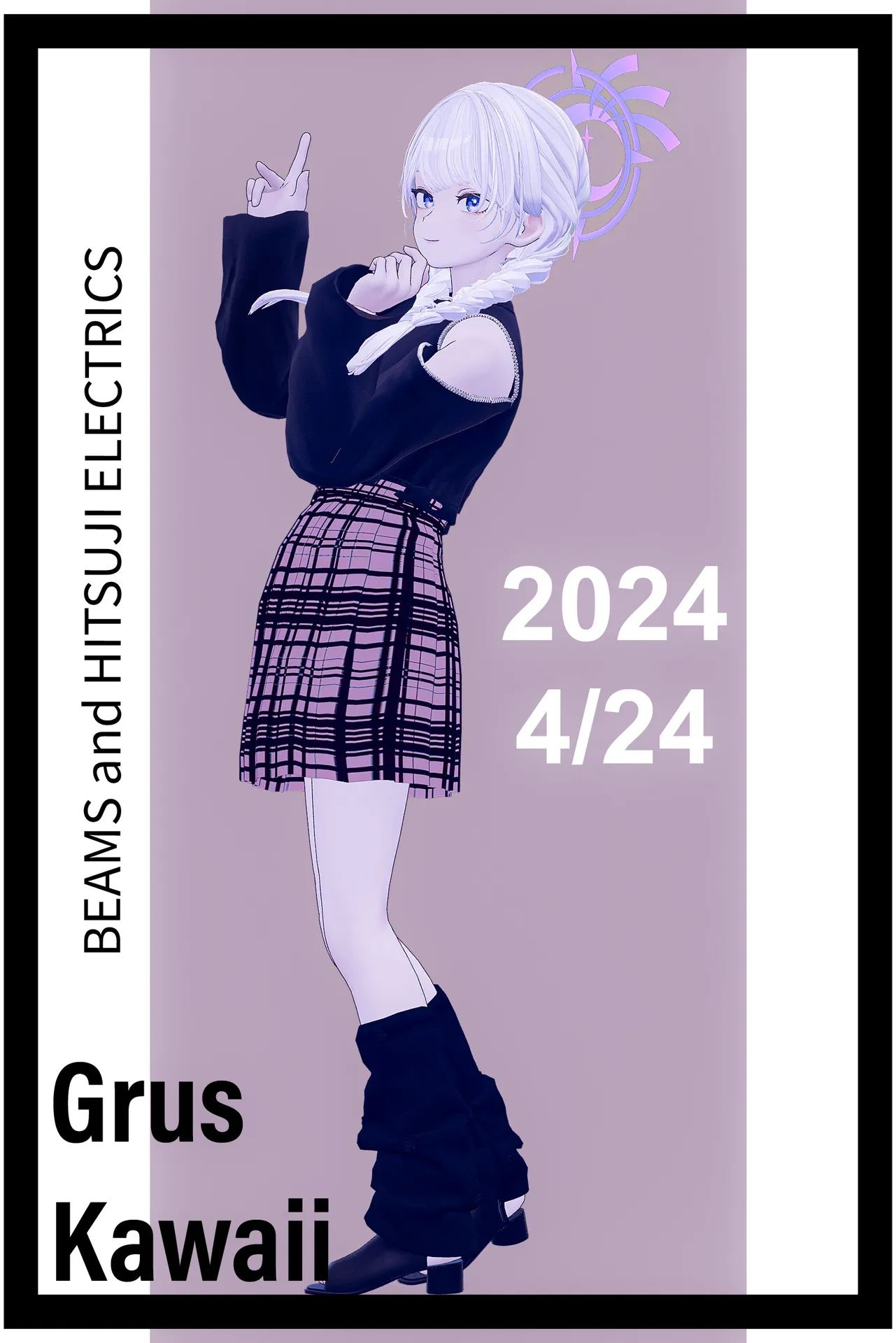 くろごまの作品