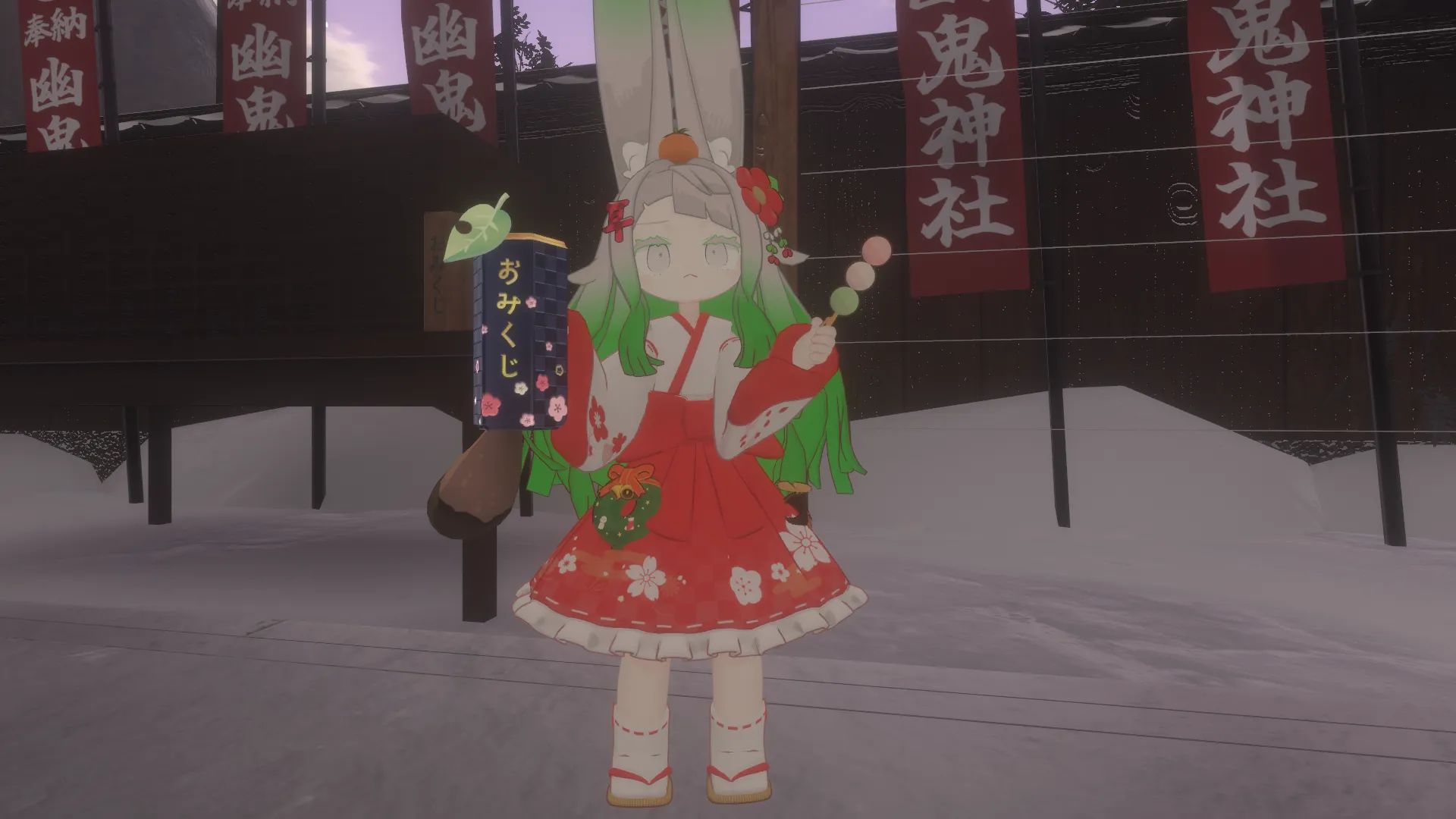 ななくさあるの作品