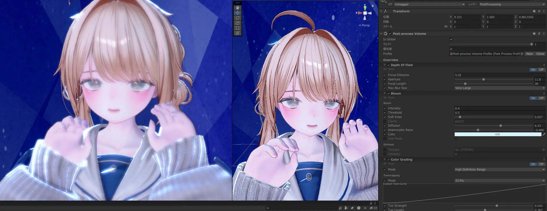 消した写真を供養しますの作品