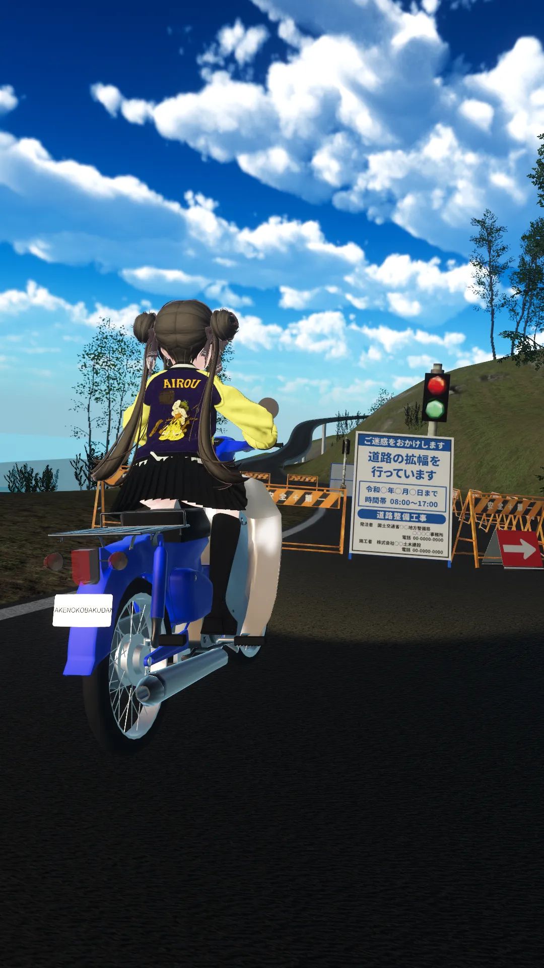 TAKENOKOBAKUDANの作品