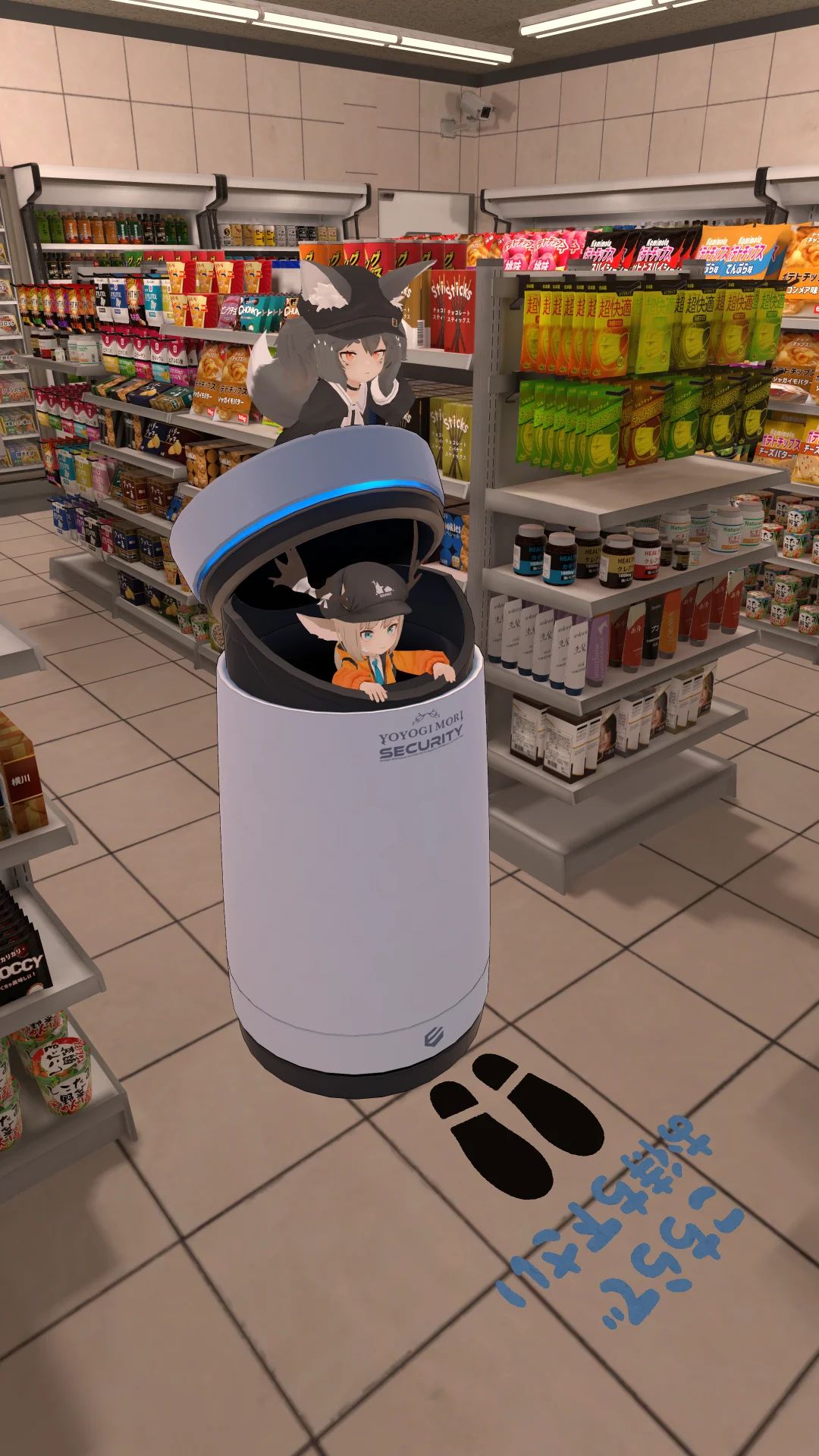 いーぢすの作品